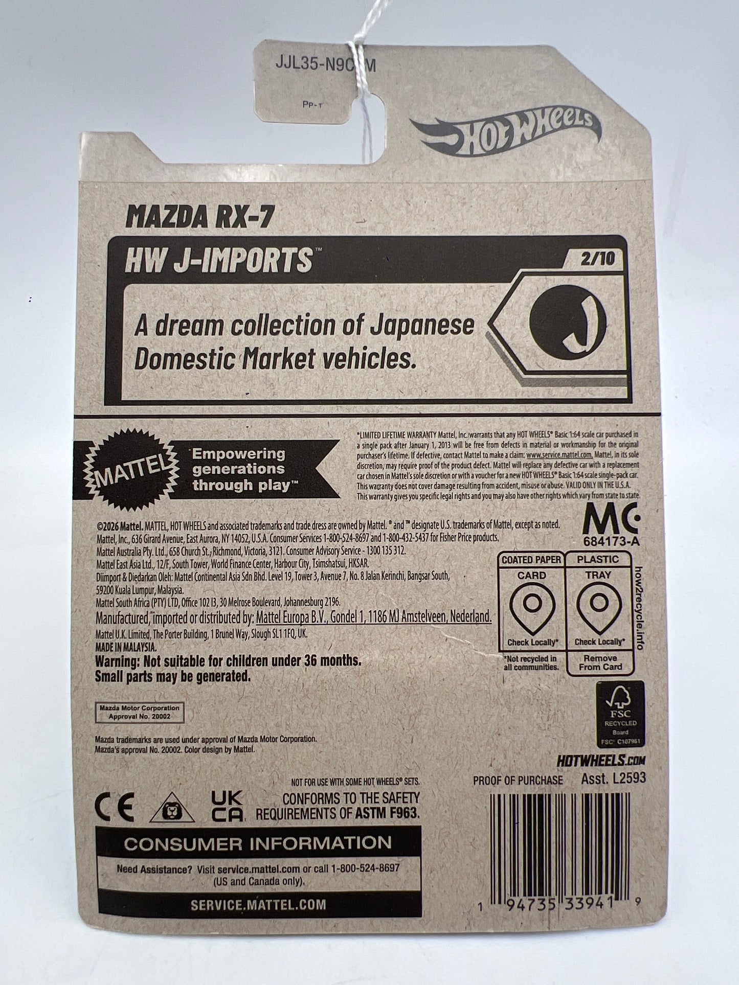 2026 Hot Wheels M Case #61 Mazda RX-7