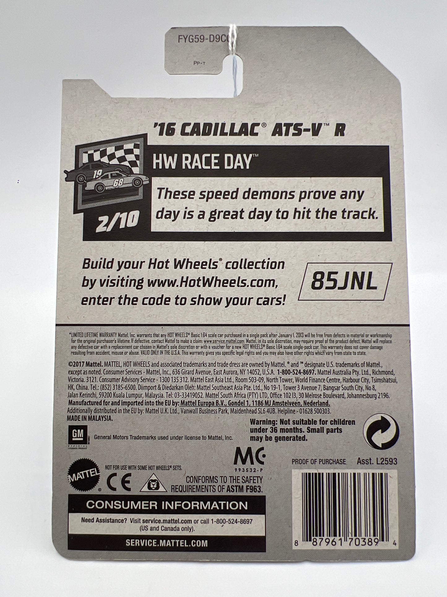 2019 Hot Wheels Kroger Exclusive #75 16 Cadillac ATS-V R Blue 237A