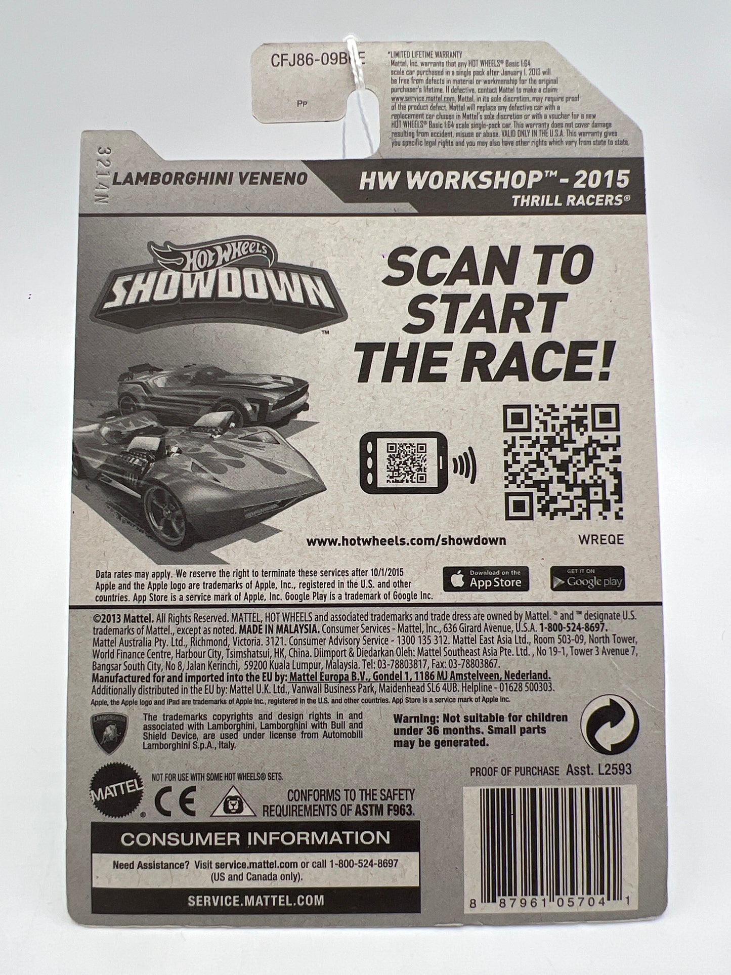 2015 Hot Wheels Walmart Exclusive Zamac 002 #189 Lamborghini Veneno