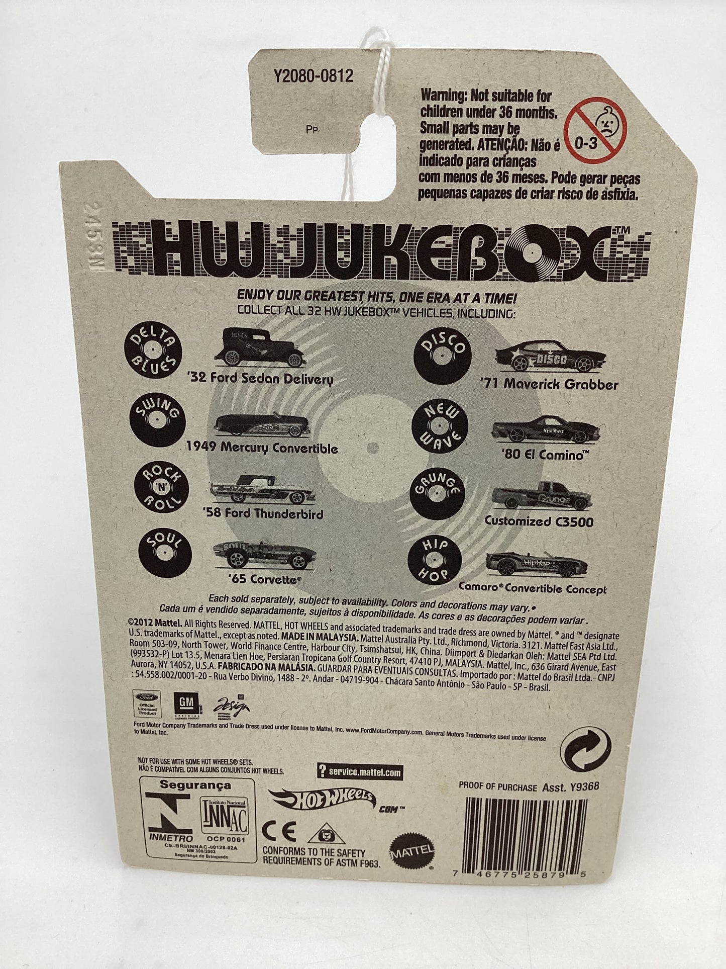 Hot wheels Jukebox Disco #20 71 Maverick Grabber Black 157F