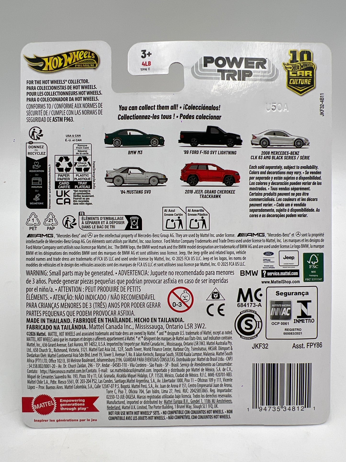 2026 Hot Wheels Premium Power Trip #0 CHASE 92 BMW M3 Gold W/Protector