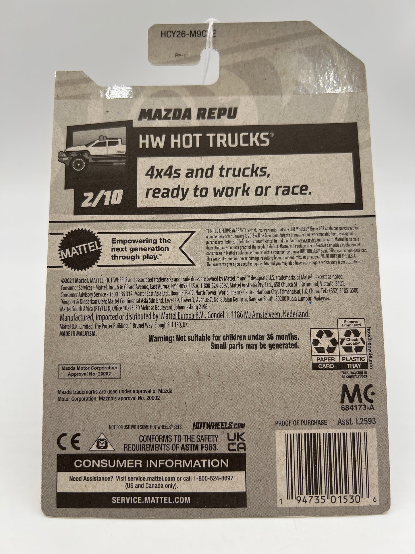 2022 Hot Wheels Walmart Exclusive Zamac 3 #24 Mazda Repu