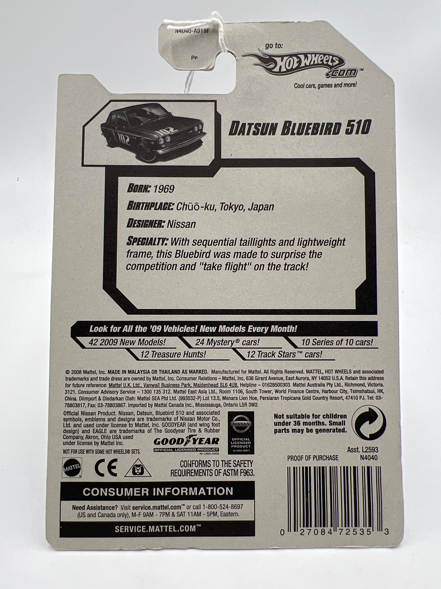 2009 Hot Wheels New Models #37 Datsun Bluebird 510 Black SR