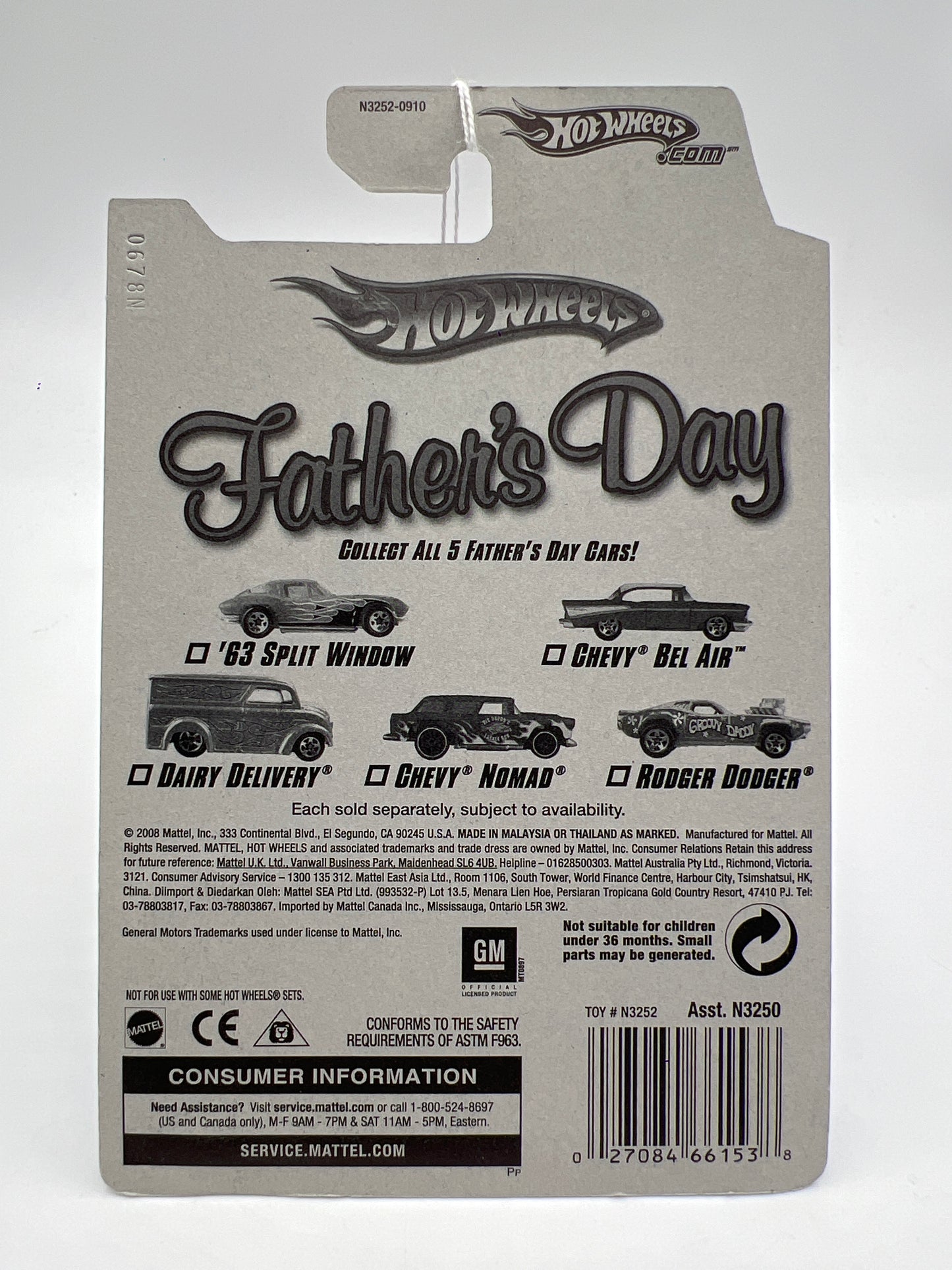 2008 Hot Wheels Fathers Day Chevy Bel Air Red 160B