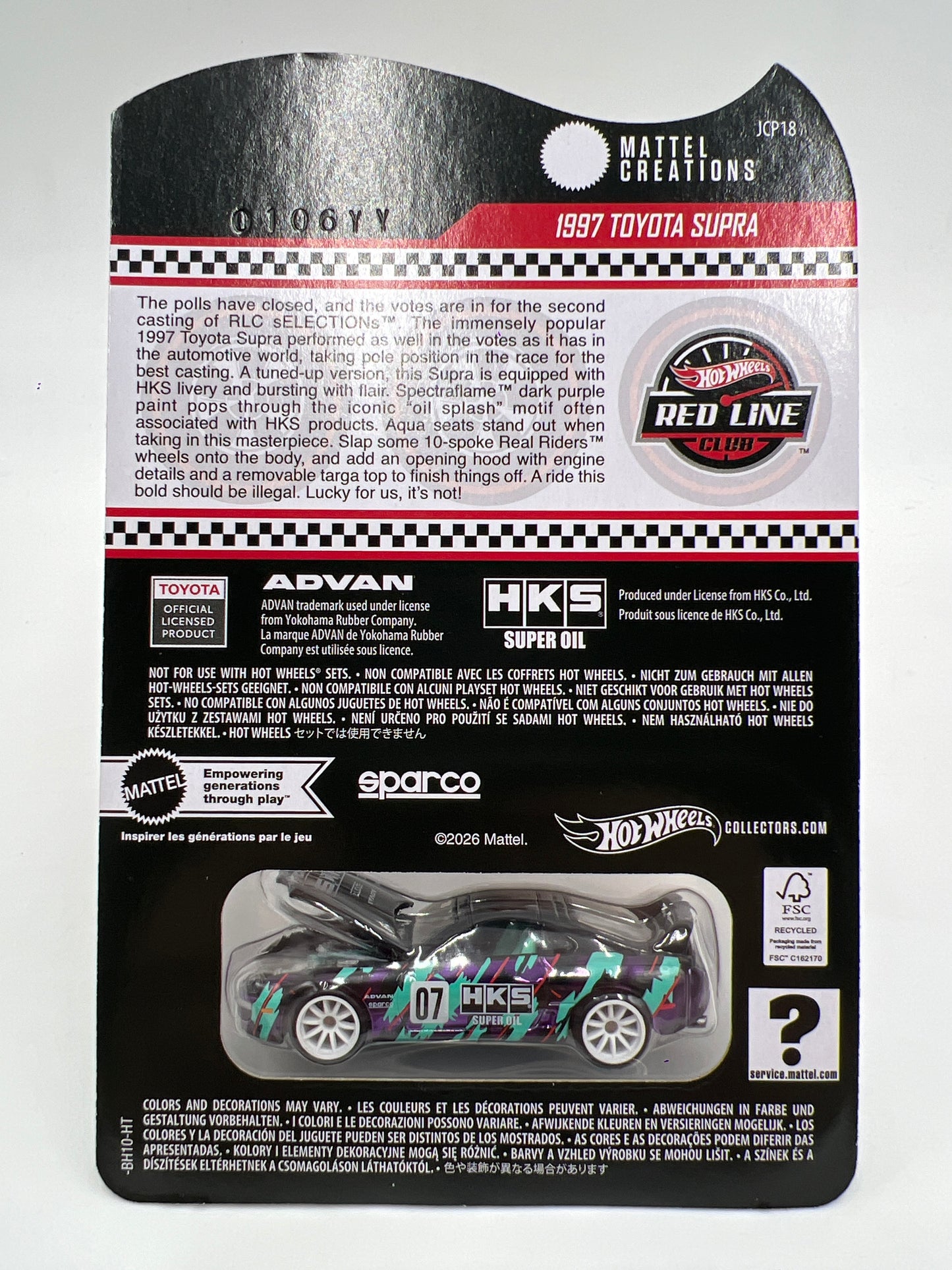 2025 Hot Wheels RLC sELECTIONs Car 1997 Toyota Supra HKS W/Protector