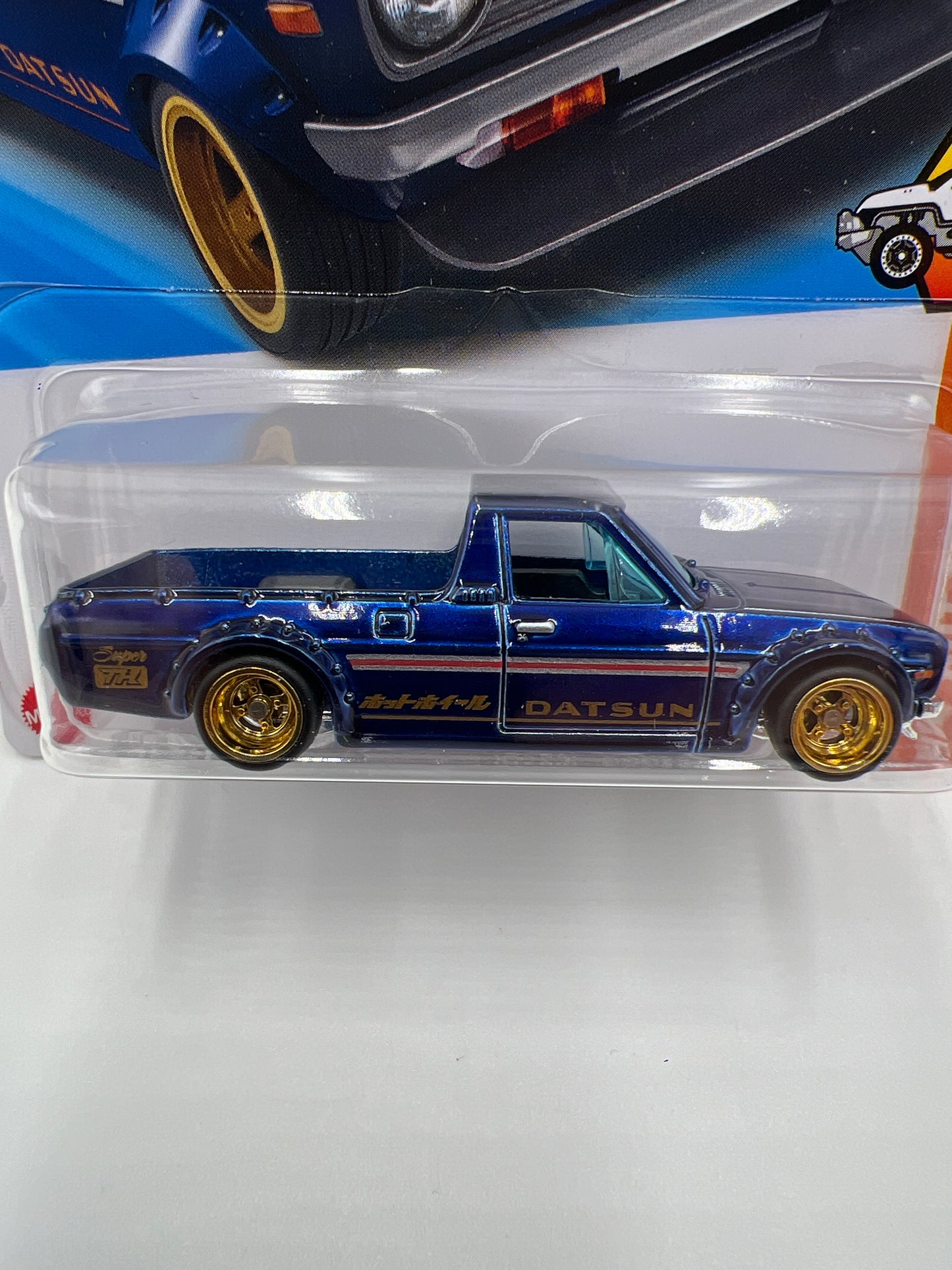 2025 Hot Wheels D Case Super Treasure Hunt #93 1975 Datsun Sunny Truck B120 Blue W/Protector #1