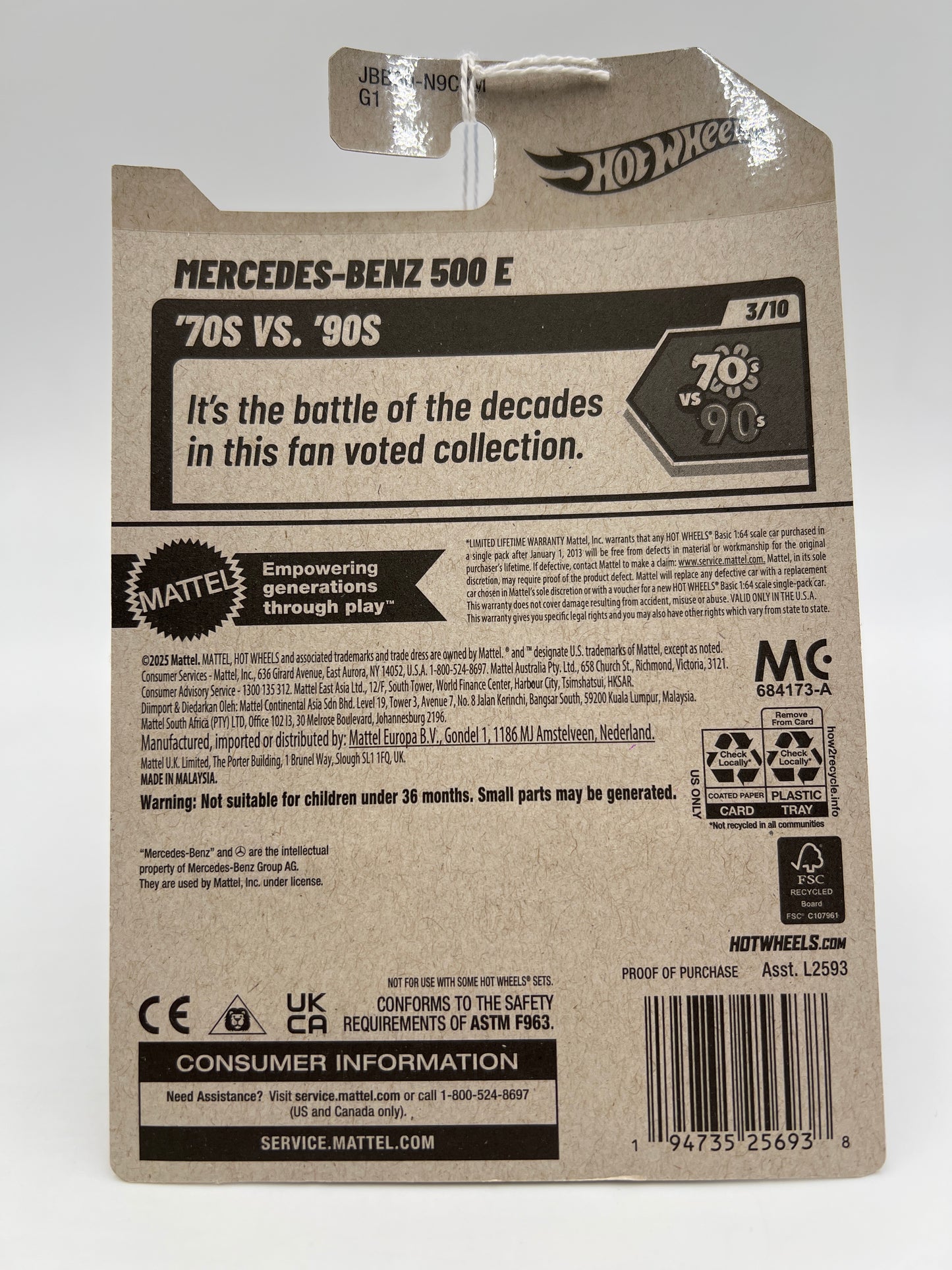 2025 Hot Wheels M Case 70s Vs 90s #52 Mercedes-Benz 500 E Gray 91B