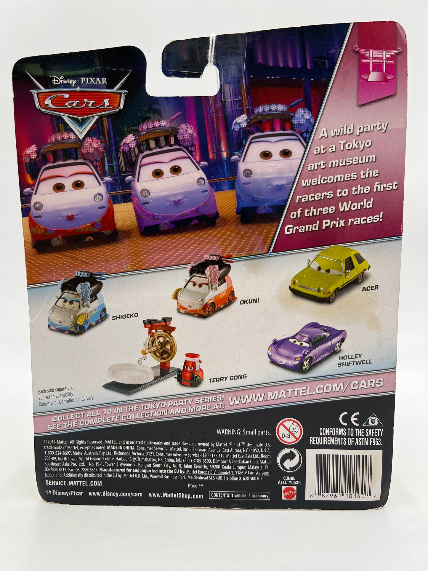 Disney Pixar Cars Tokyo Party Deluxe #5 Terry Gong