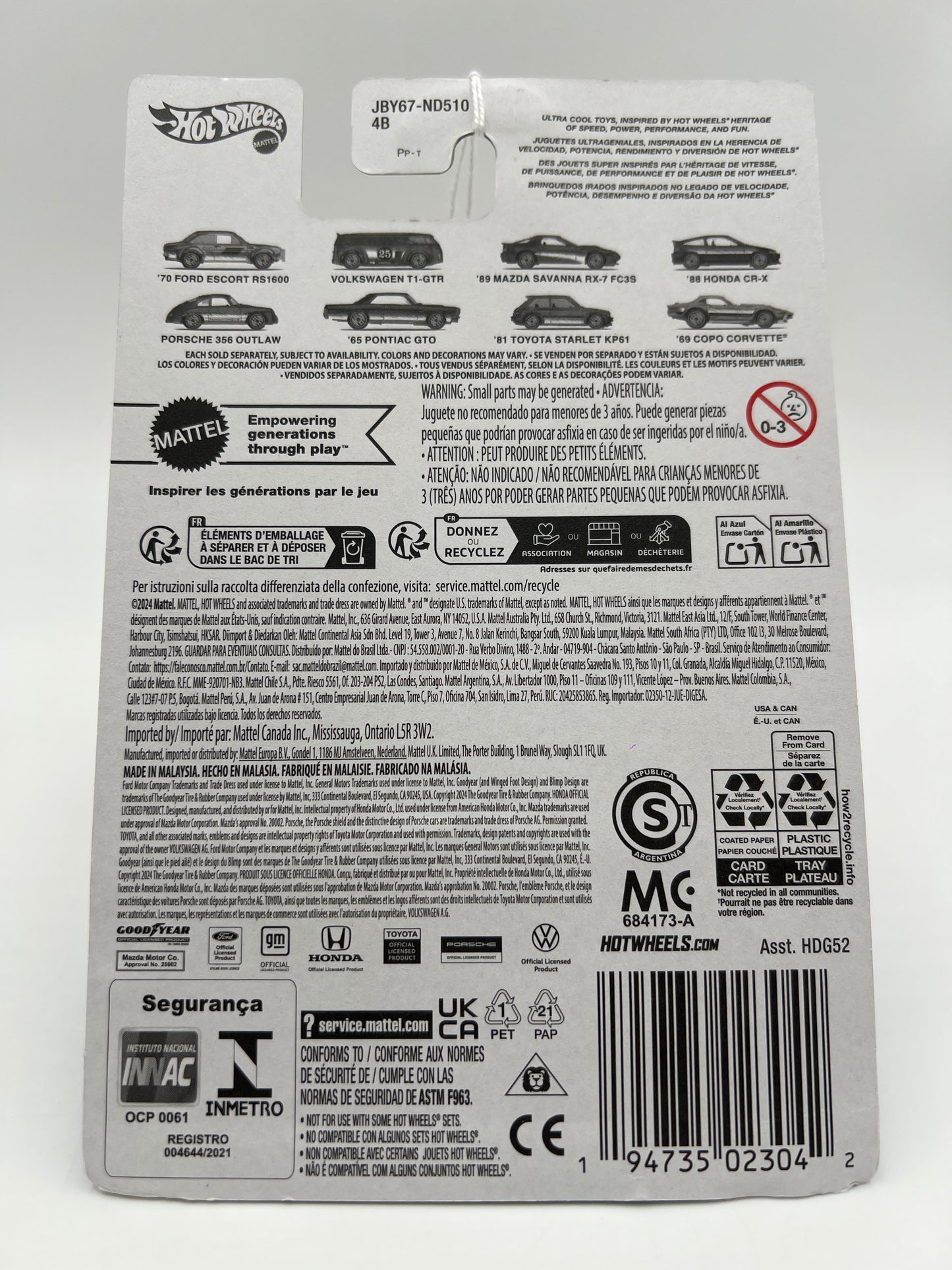 2025 Hot Wheels Target Ultra Hots #8 69 Copo Corvette Blue Cracked Blister