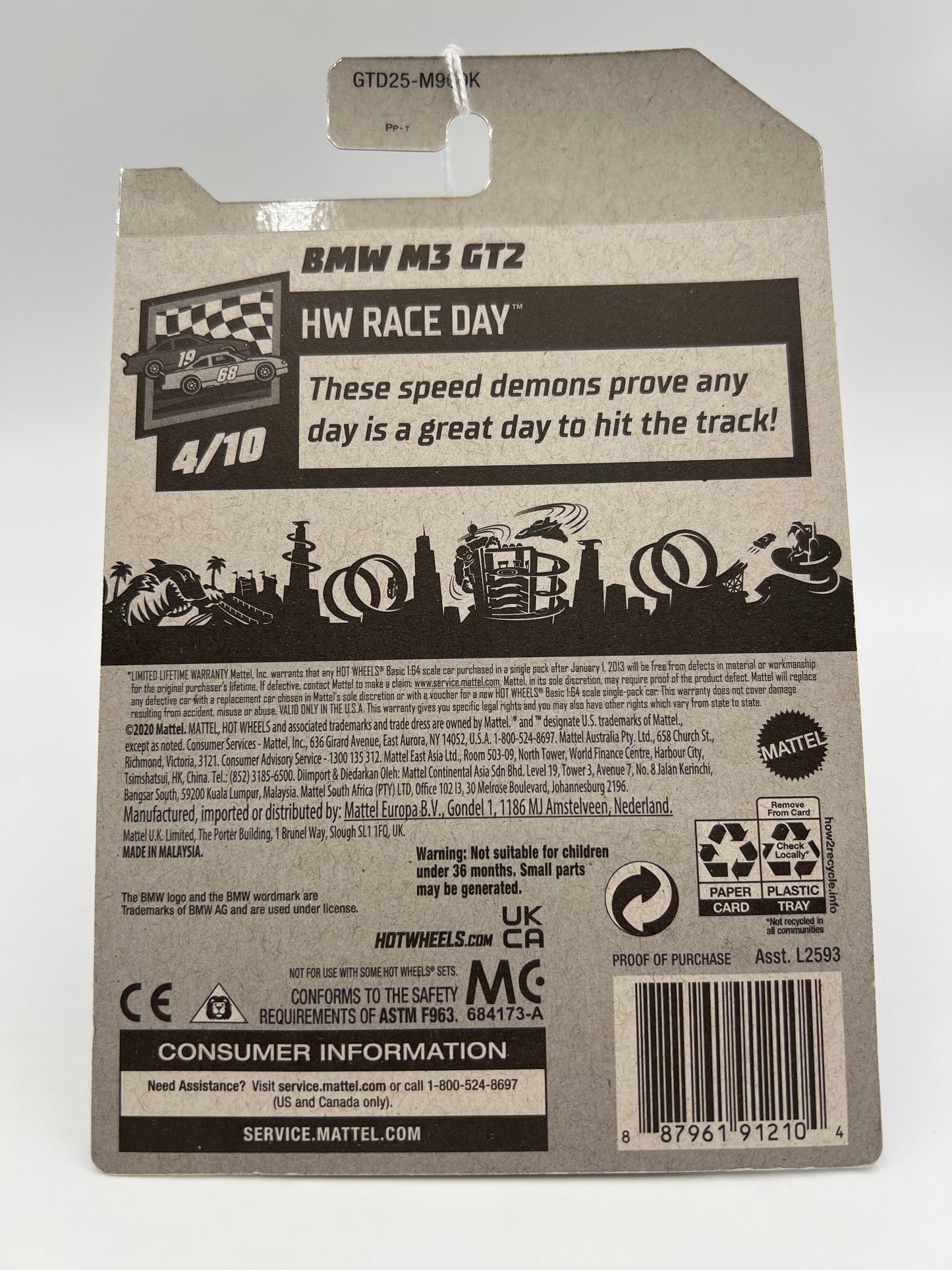 2021 Hot Wheels Walmart Exclusive Zamac 12 #57 BMW M3 GT2