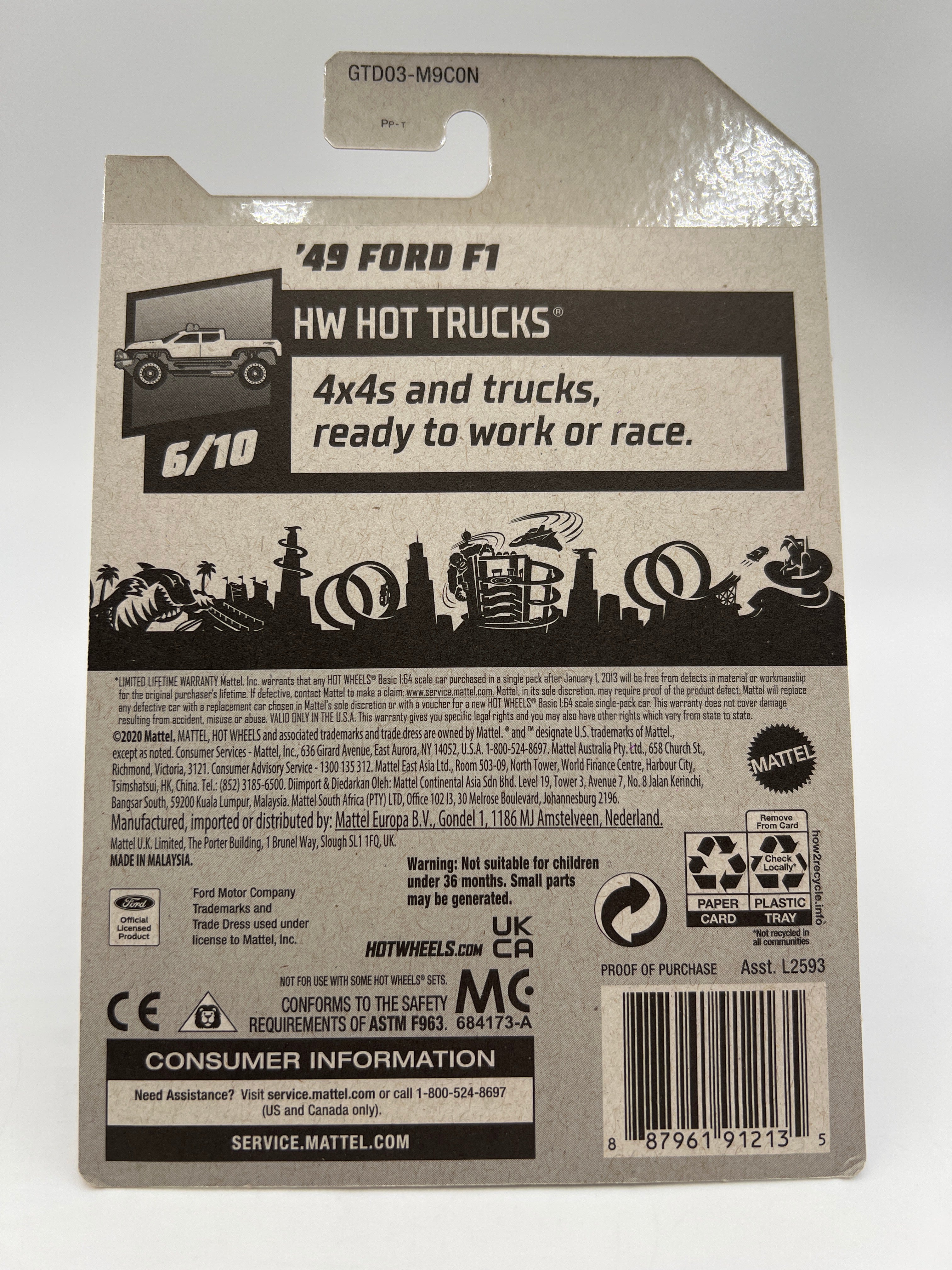 2021 Hot Wheels Super Treasure Hunt #225 49 Ford F1 Purple W