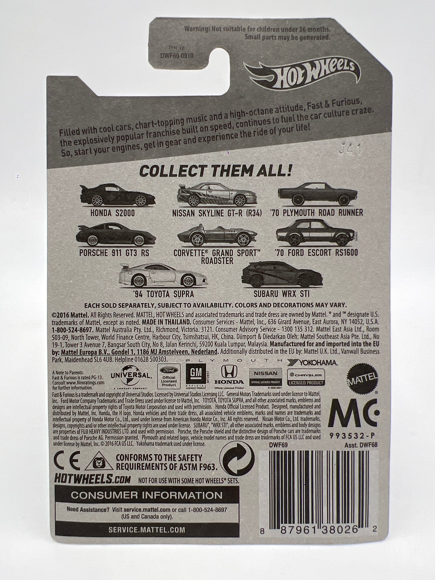 2016 Hot Wheels Fast & Furious #2 Nissan Skyline GT-R R34 Silver W/Protector