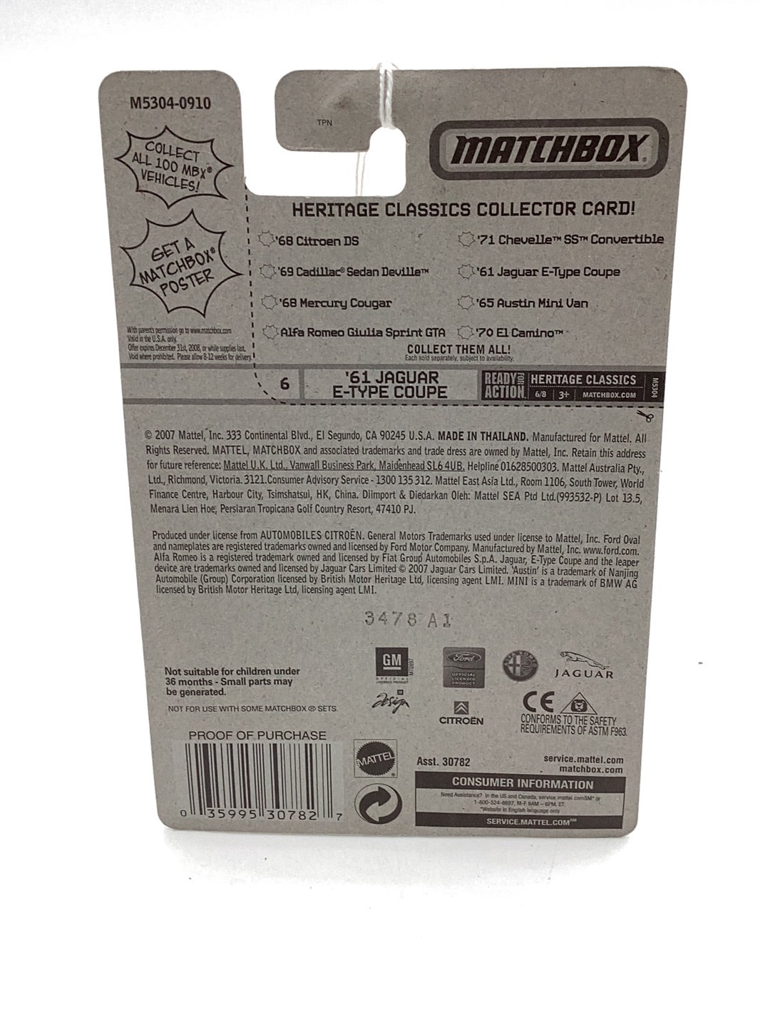 Matchbox 2008 #6 1961 Jaguar E -Type Coupe blue 209C