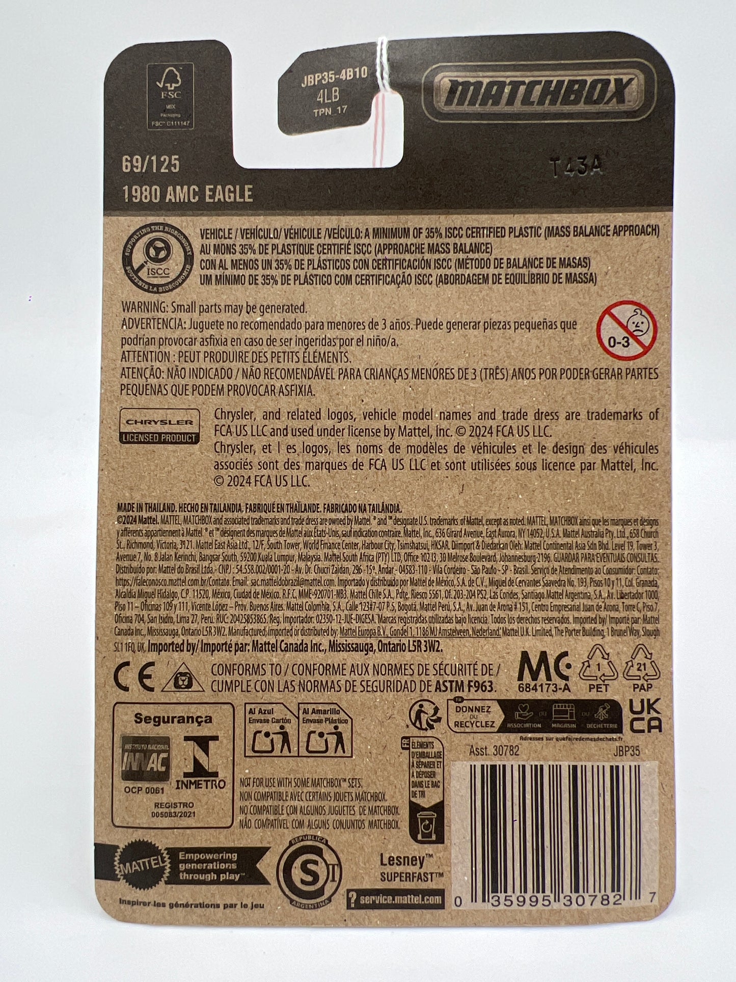 2025 Matchbox #69 1980 AMC Eagle Tan 215C