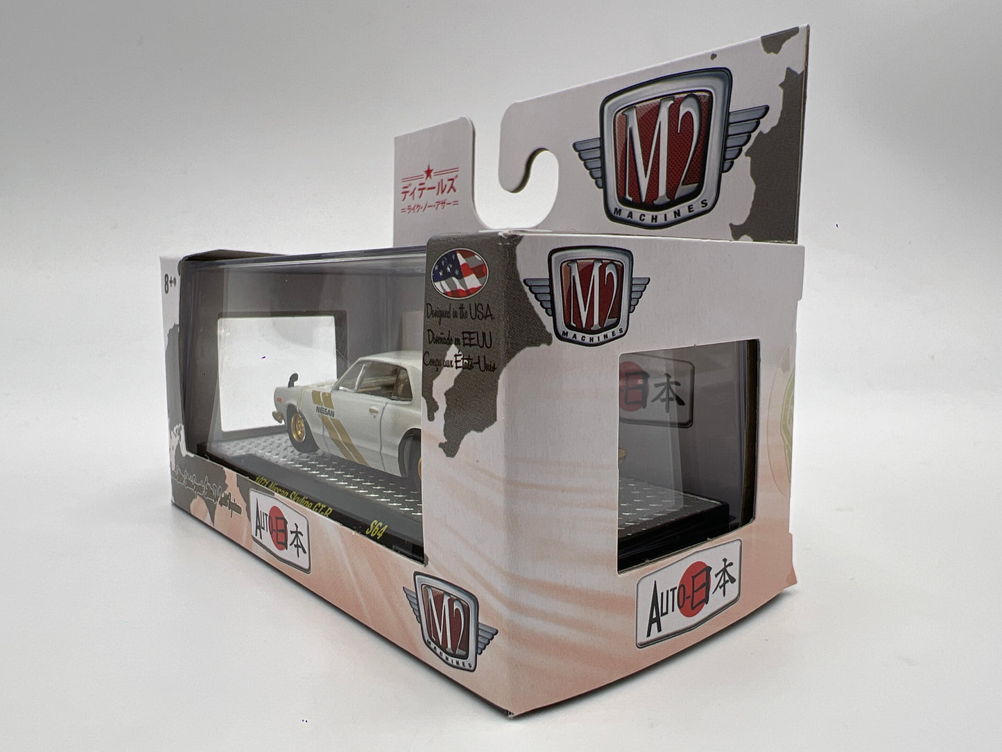 M2 Machines Auto-Japan Premium Edition CHASE 1971 Nissan Skyline GT-R White/Gold S64