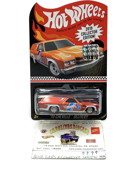 Hot wheels 2019 mail in collectors edition factory sealed sticker 70 Chevelle Delivery