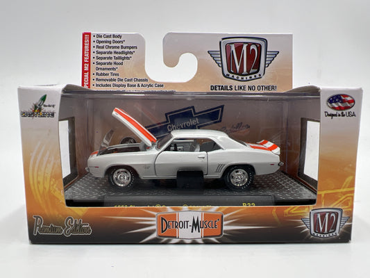 M2 Machines Detroit Muscle 1969 Chevrolet Camaro SS/RS 350 Z10 White R32