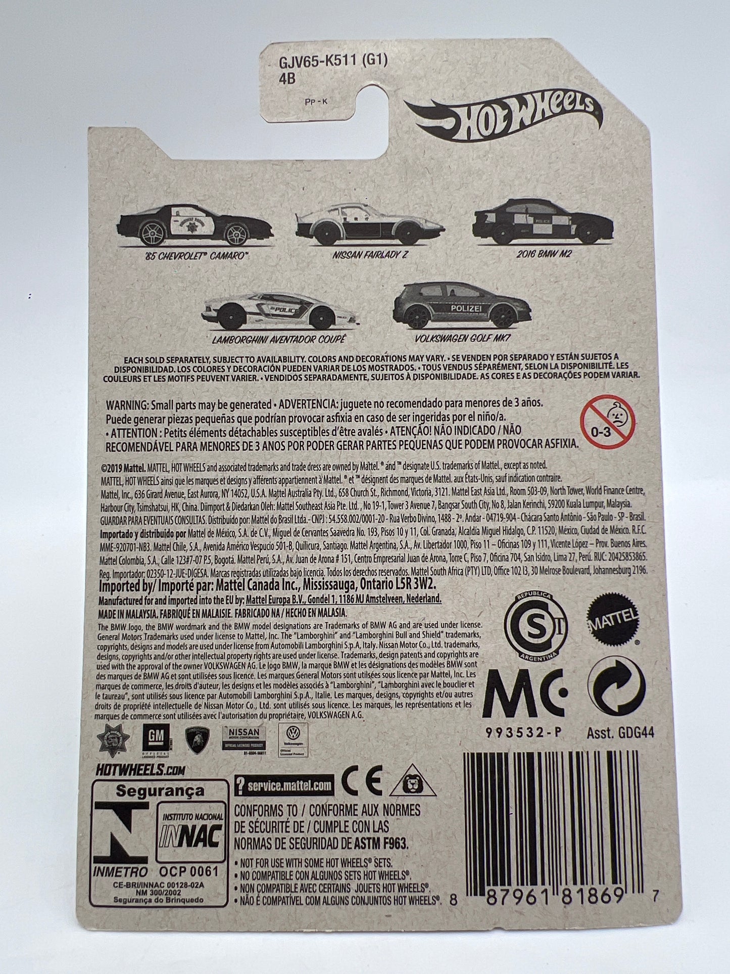 Hot Wheels Police Art Series #4 Missing Logo Variation Lamborghini Aventador Coupe White 168H