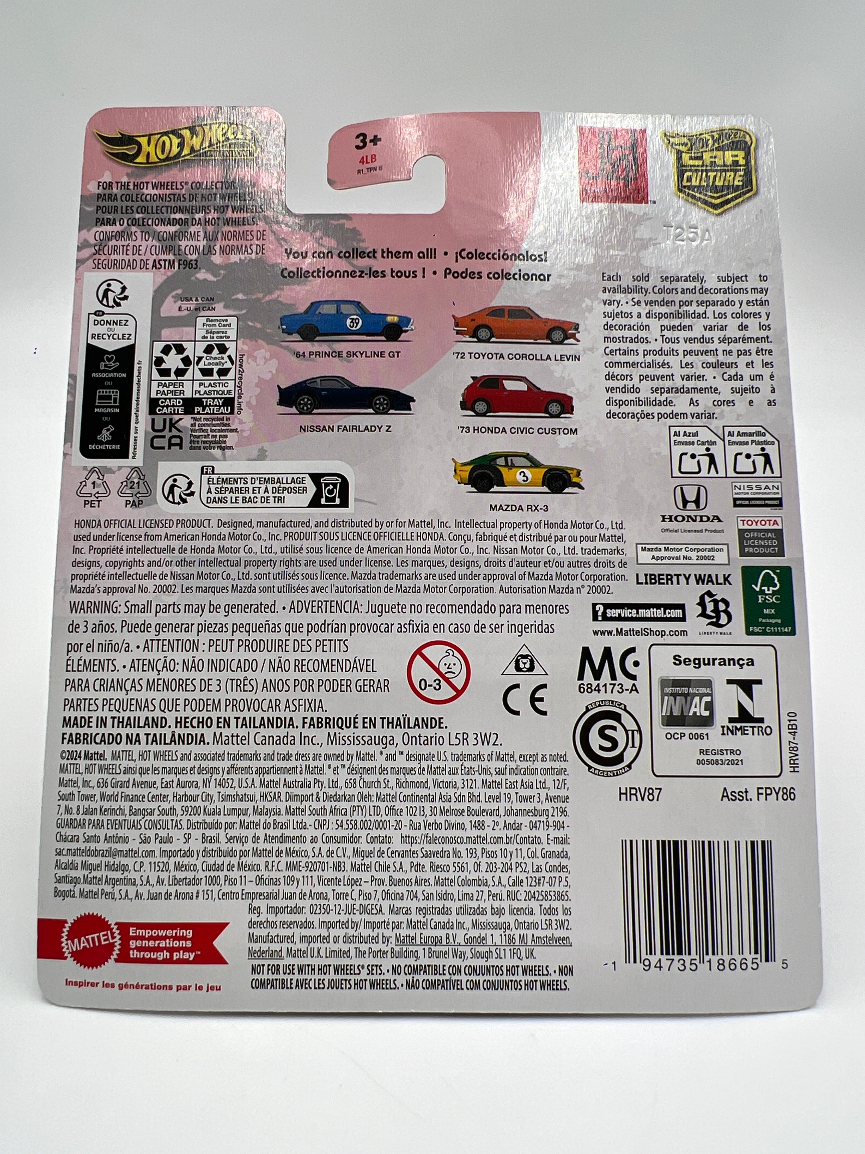 2024 Hot Wheels Car Culture Japan Historics 4 #0 Chase 64 Prince