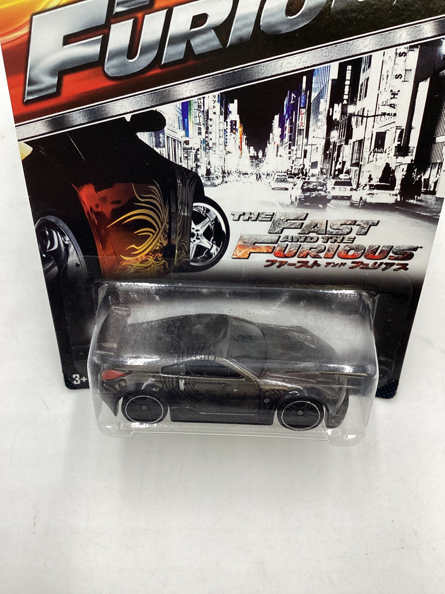 2014 Hot Wheels Fast & Furious Tokyo Drift Nissan 350Z #5 with protector 69B