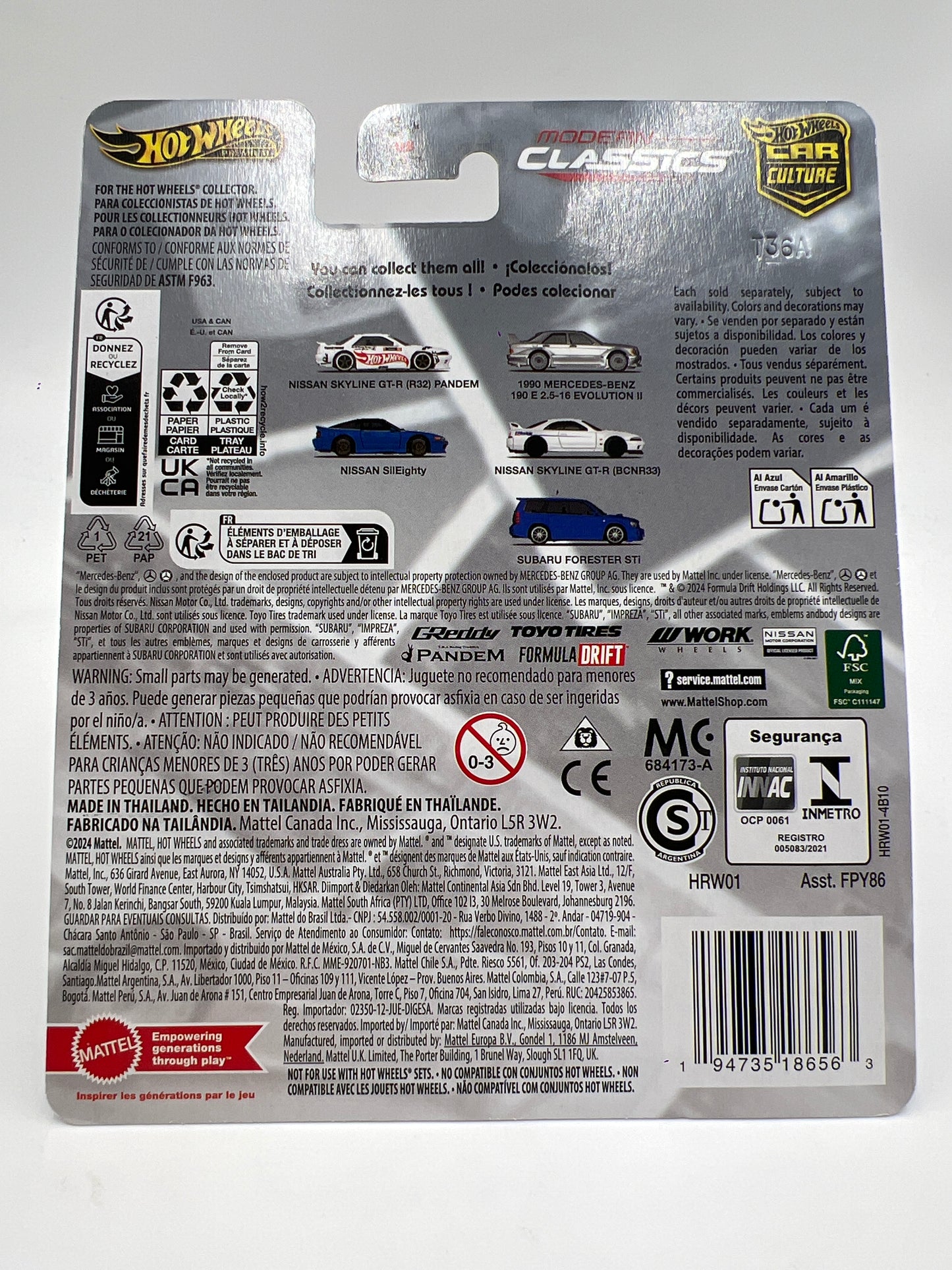 2024 HW Gold Label Premium Modern Classics #0/5 CHASE Nissan Skyline GT-R R32 Pandem Black W/Protector