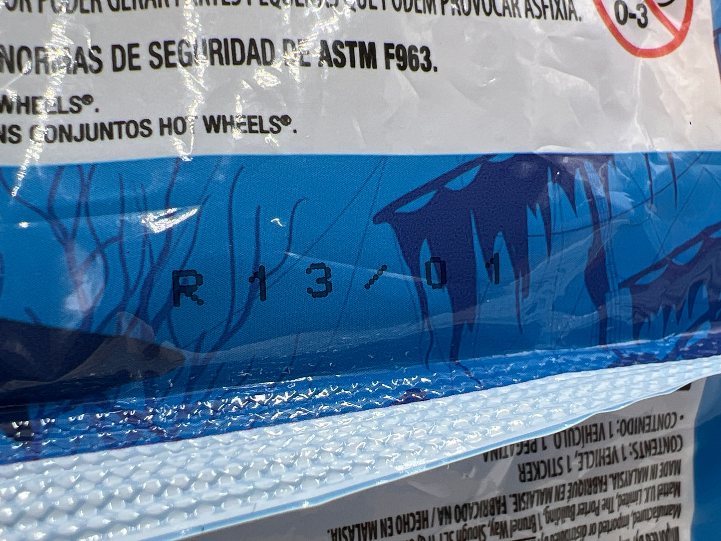 2022 Hot Wheels Mystery Models Series 2 #1 CHASE 91 GMC Syclone Black Sealed