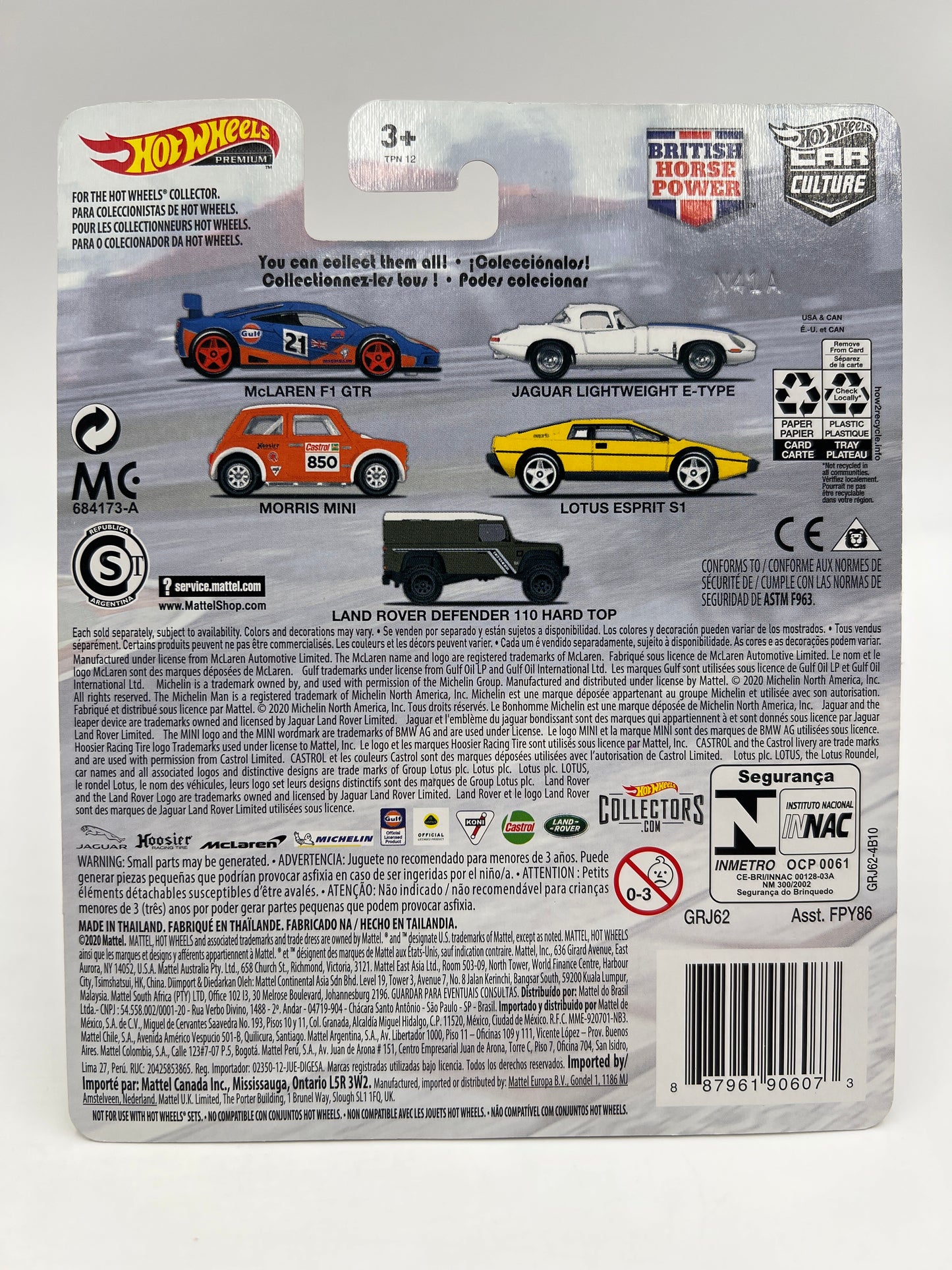 Hot Wheels Premium British Horsepower #1 McLaren F1 GTR Gulf Blue 253D