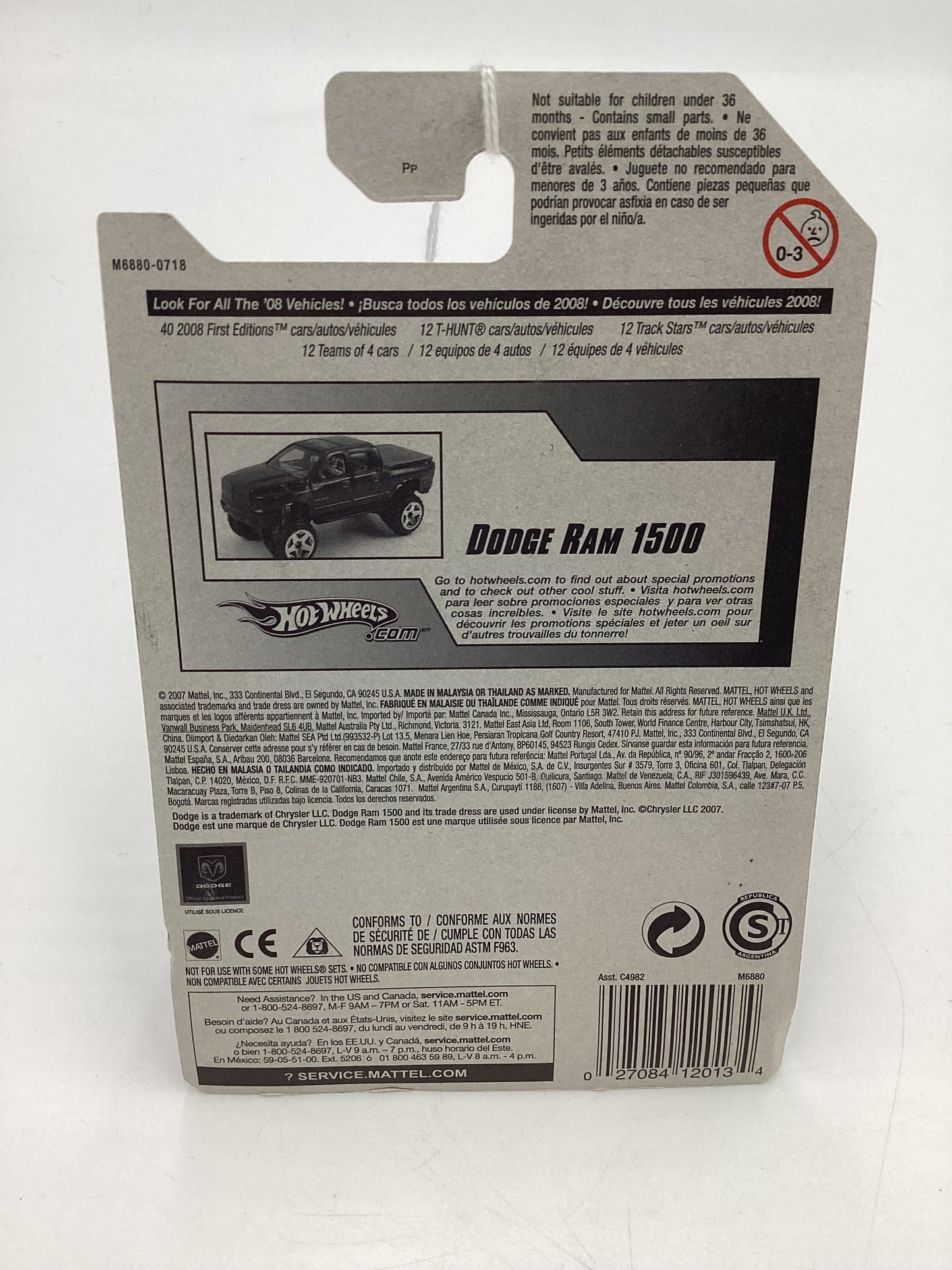 2008 Hot Wheels HW Team: Hot Trucks #138 Dodge Ram 1500 Yellow International Card 40A