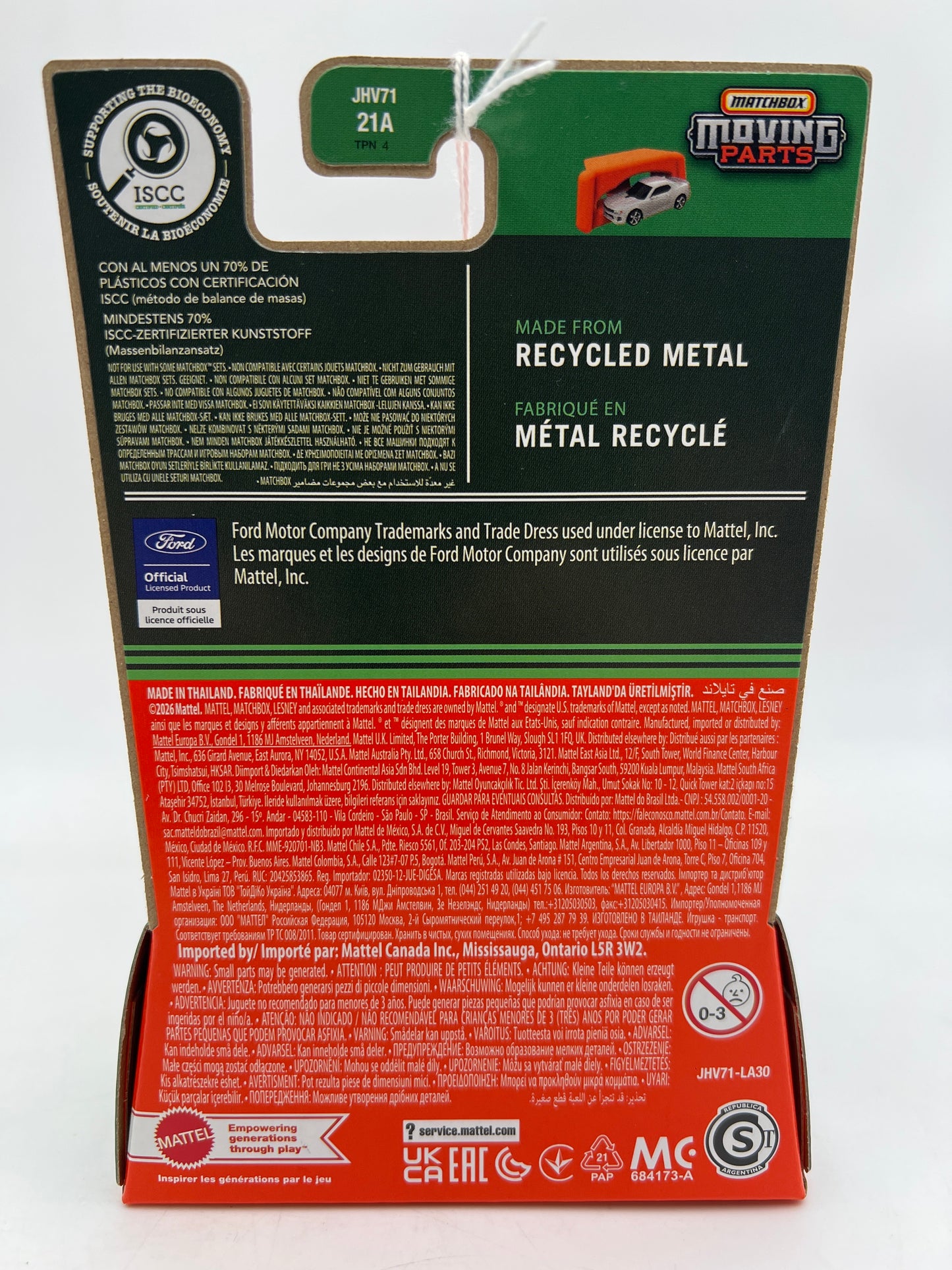 2026 Matchbox Moving Parts SUPER CHASE #3 1978 Ford Bronco Orange