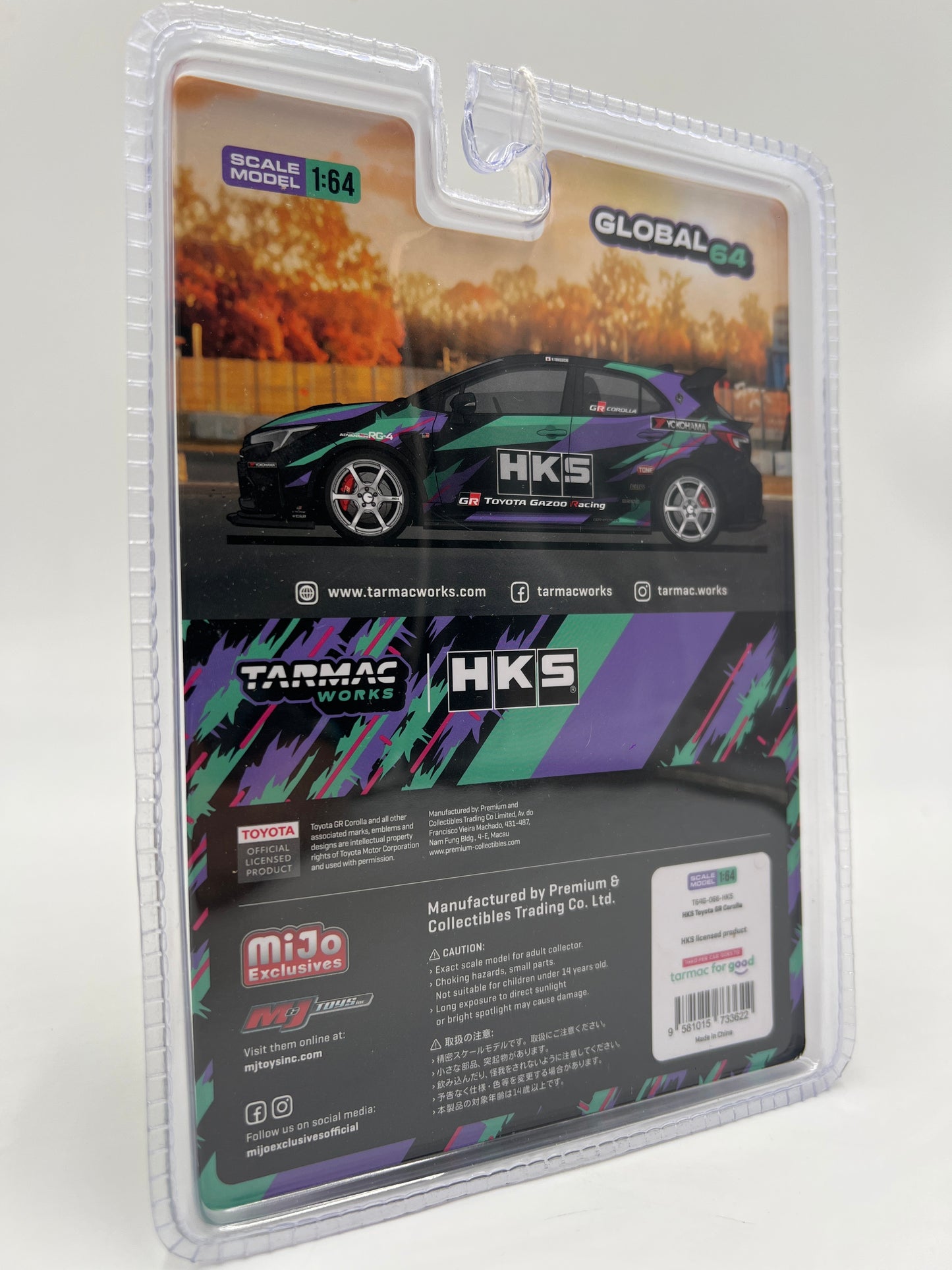 Tarmac Works Mijo Exclusives #66 CHASE HKS Toyota GR Corolla