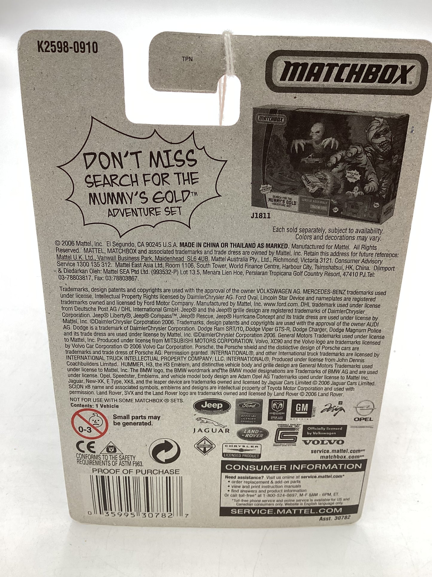 Matchbox MBX Metal #59 Hummer H3 Silver 210C
