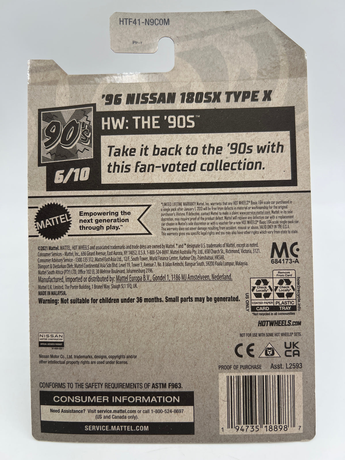 2024 Hot Wheels Super Treasure Hunt #211 96 Nissan 180SX Type X Blue W/Protector