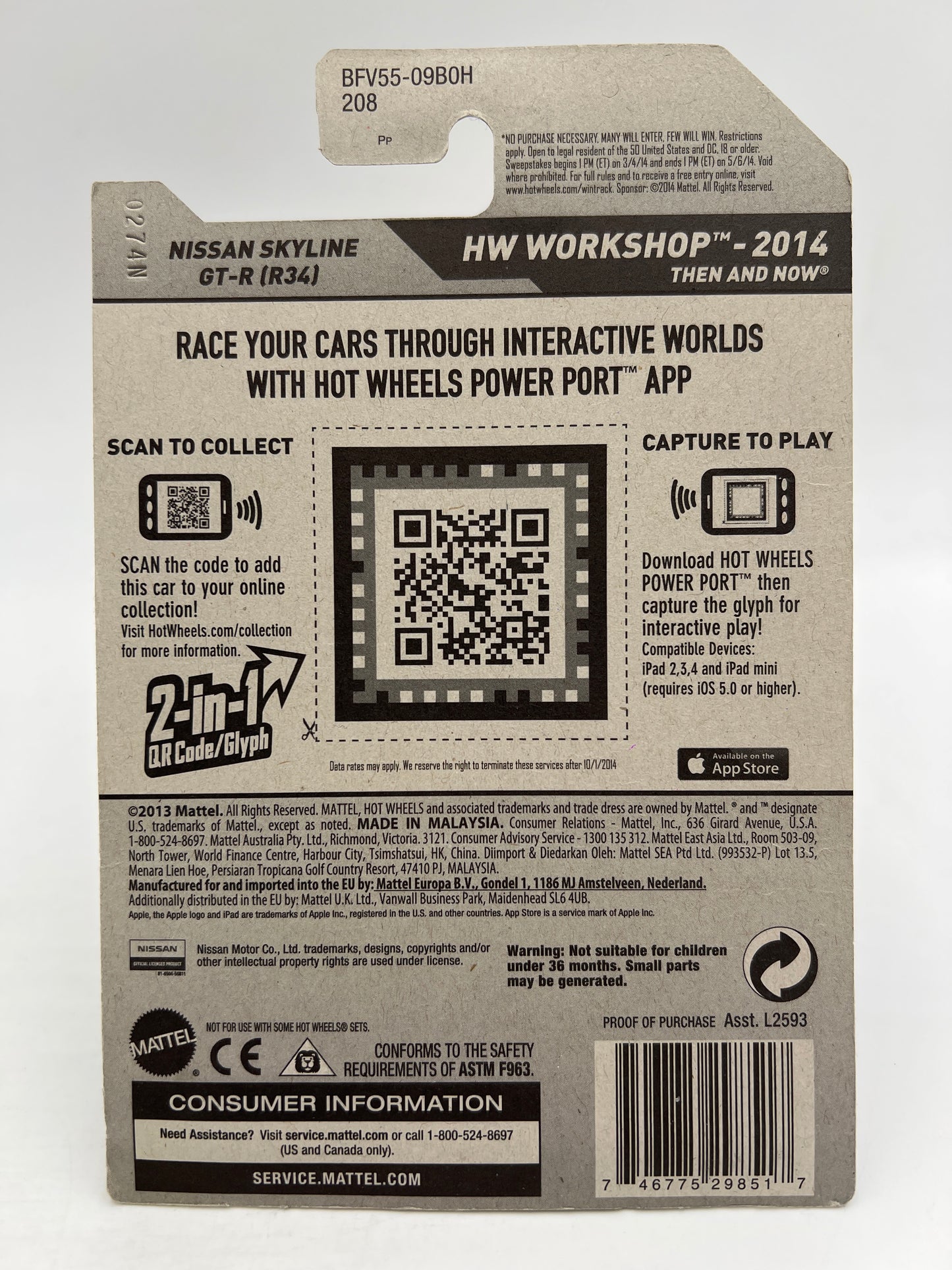 2014 Hot Wheels Workshop #230 Nissan Skyline GT-R R34 Blue W/Protector