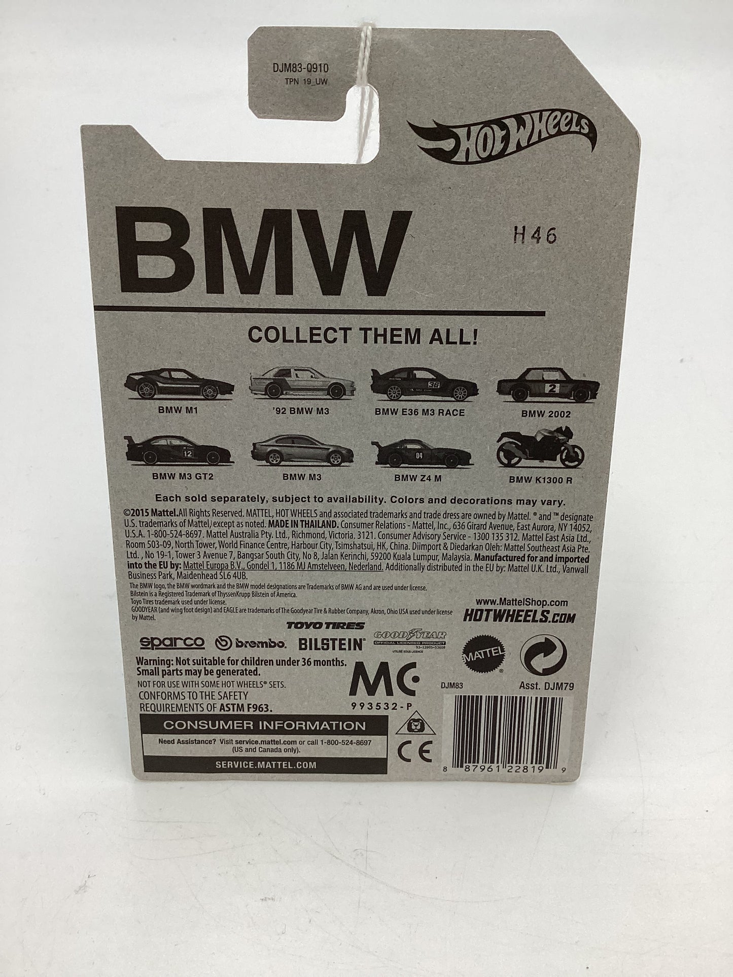 Hot Wheels BMW Series #4 BMW 2002 Green Walmart Exclusive 152D