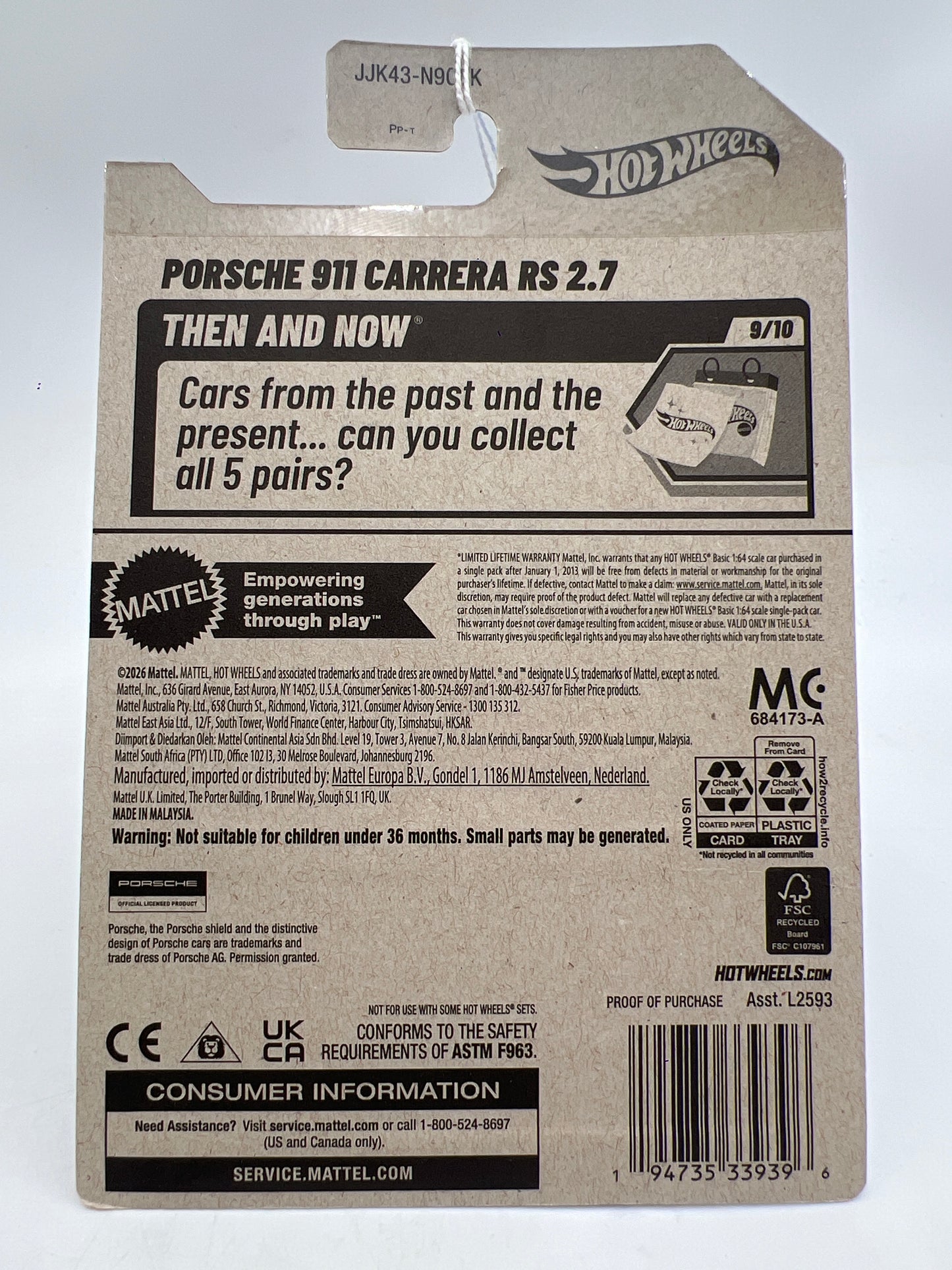 2026 Hot Wheels M Case #208 Porsche 911 Carrera RS 2.7 Brown