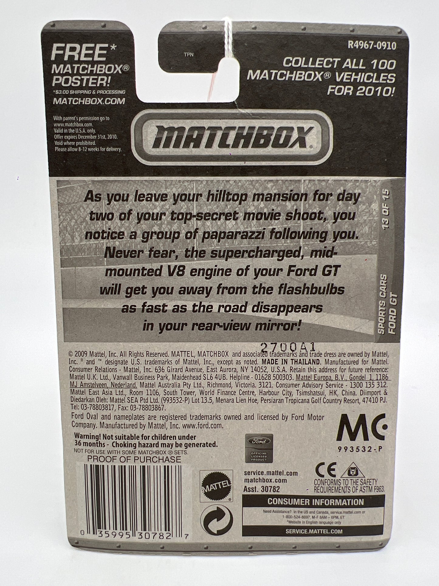 Matchbox Sports Cars #13 Ford GT Purple Card Has Crease