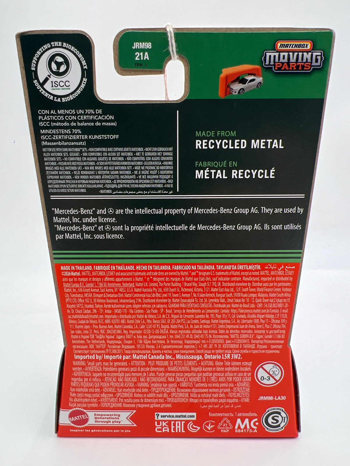 2026 Matchbox Moving Parts #47 Mercedes-Benz Sprinter Blue