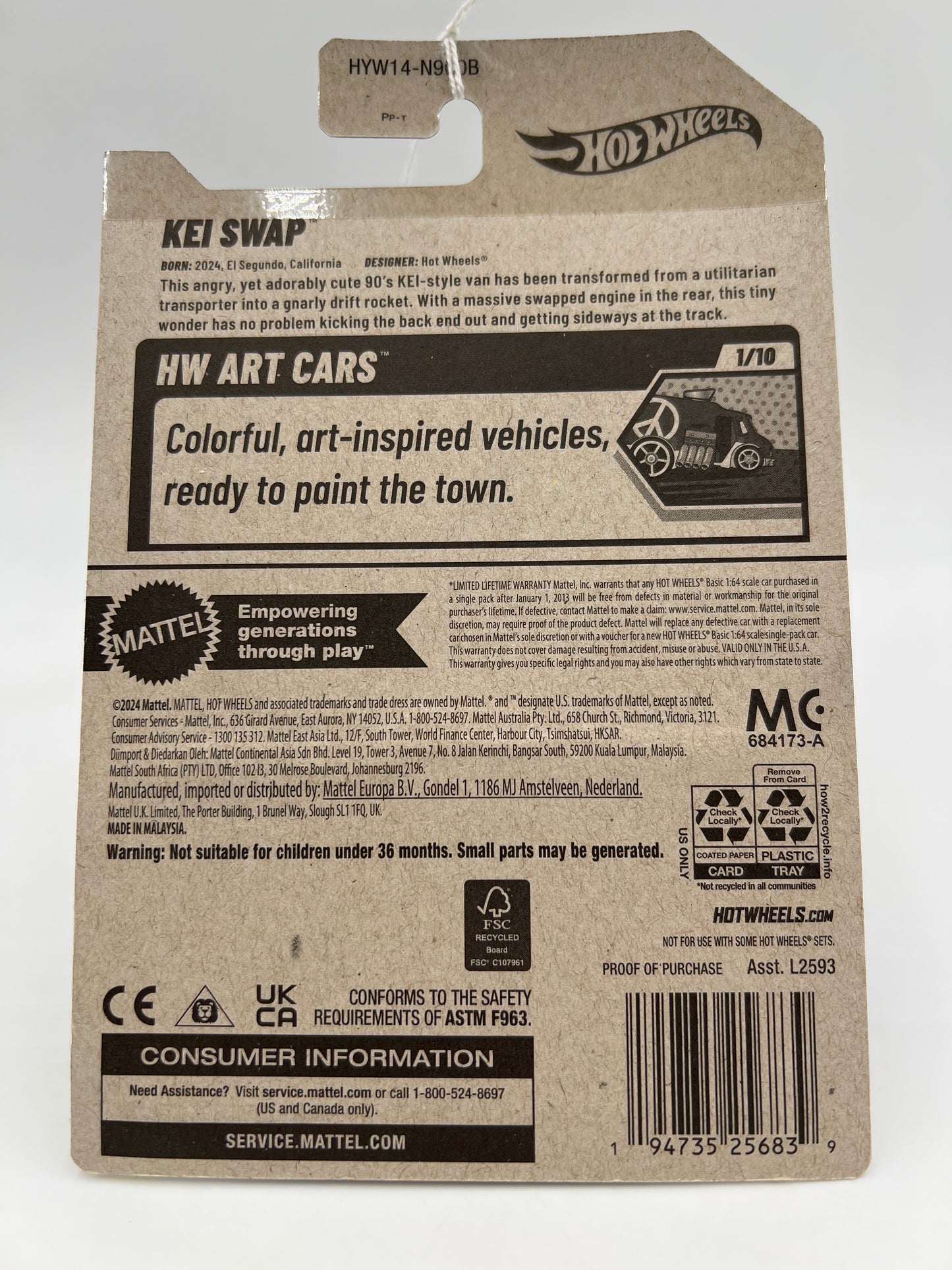 2025 Hot Wheels Art Cars #11 KEI Swap Red 111H