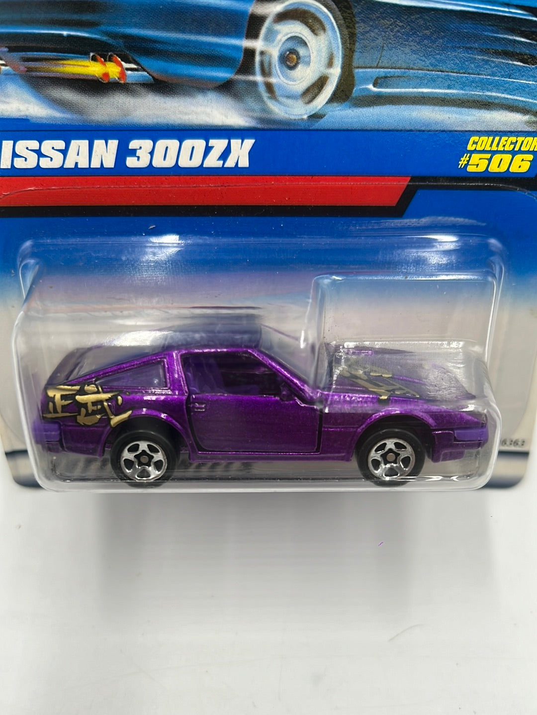 Hot Wheels 1998 Nissan 300ZX Purple #506 80C