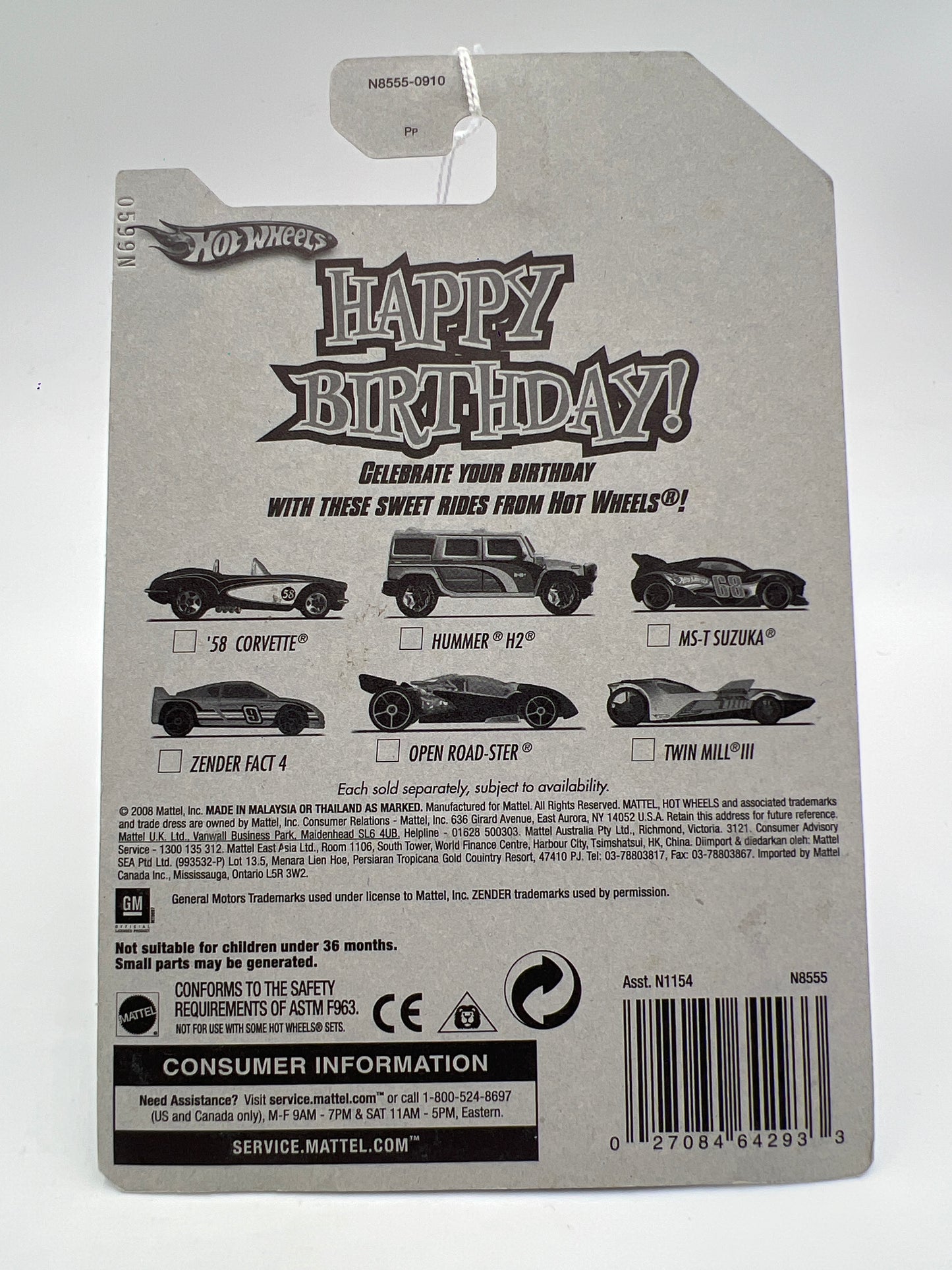 Hot Wheels Walmart Exclusive Happy Birthday Twin Mill III Yellow 158A
