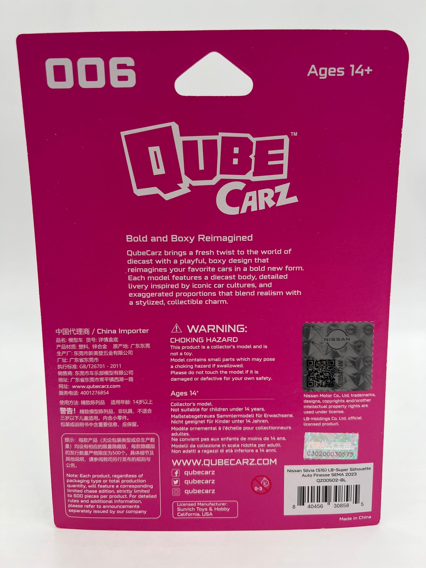 Mini GT Qube Carz Liberty Walk #6 Nissan Silvia S15 LB-Super Silhouette Auto Finesse SEMA 2023 177i
