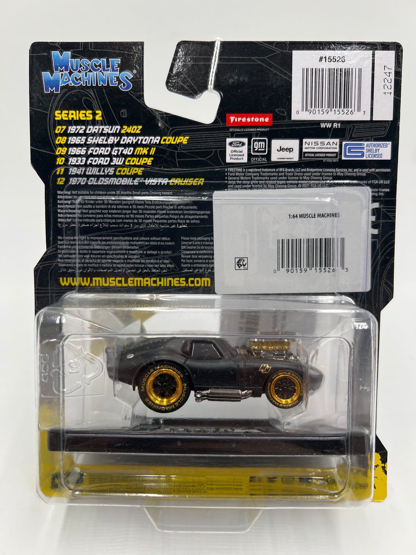 Muscle Machines Series 2 #8 CHASE 1965 Shelby Daytona Coupe SR