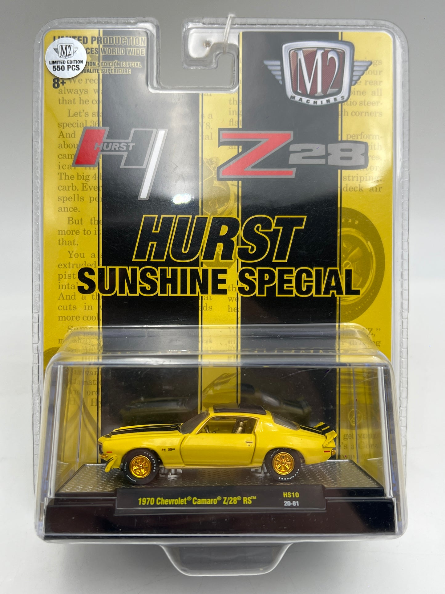 M2 Machines HS10 Hobby Exclusive CHASE Sunshine Special 1970 Chevrolet Camaro Z/28 RS Yellow