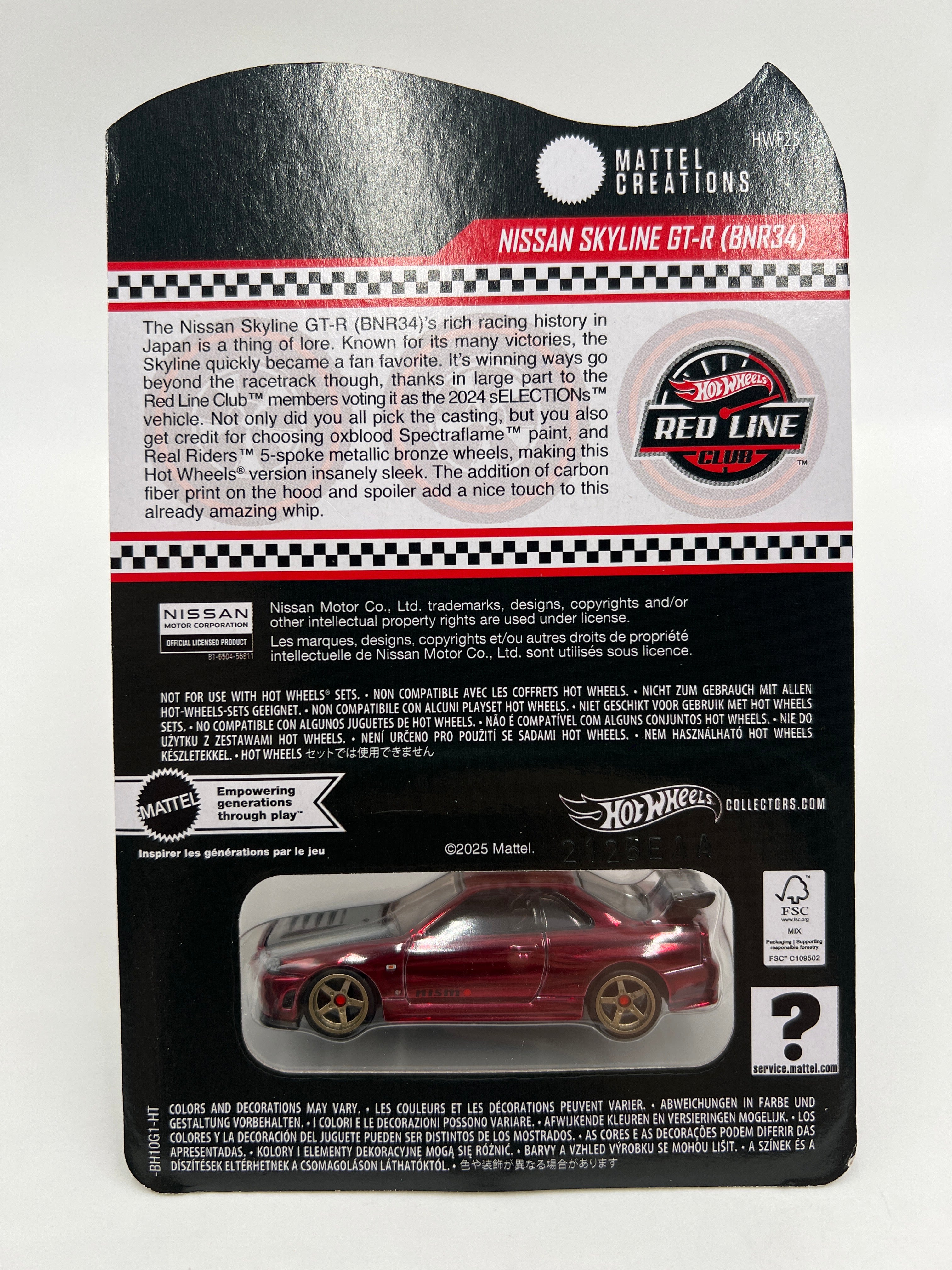 2024 Hot Wheels RLC sELECTIONs Car Nissan Skyline GT-R BNR34 Red W