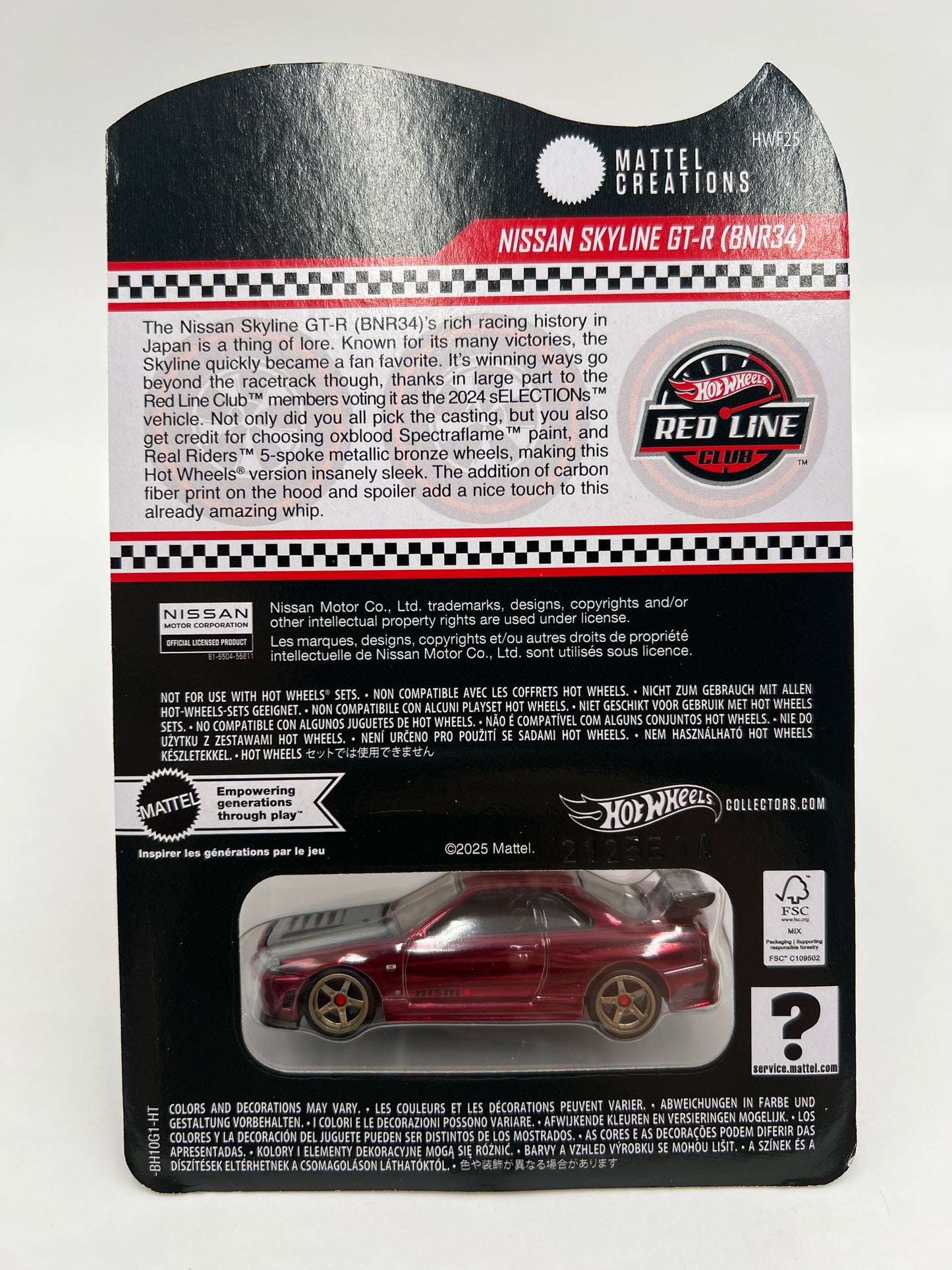2024 Hot Wheels RLC sELECTIONs Car Nissan Skyline GT-R BNR34 Red W/Protector