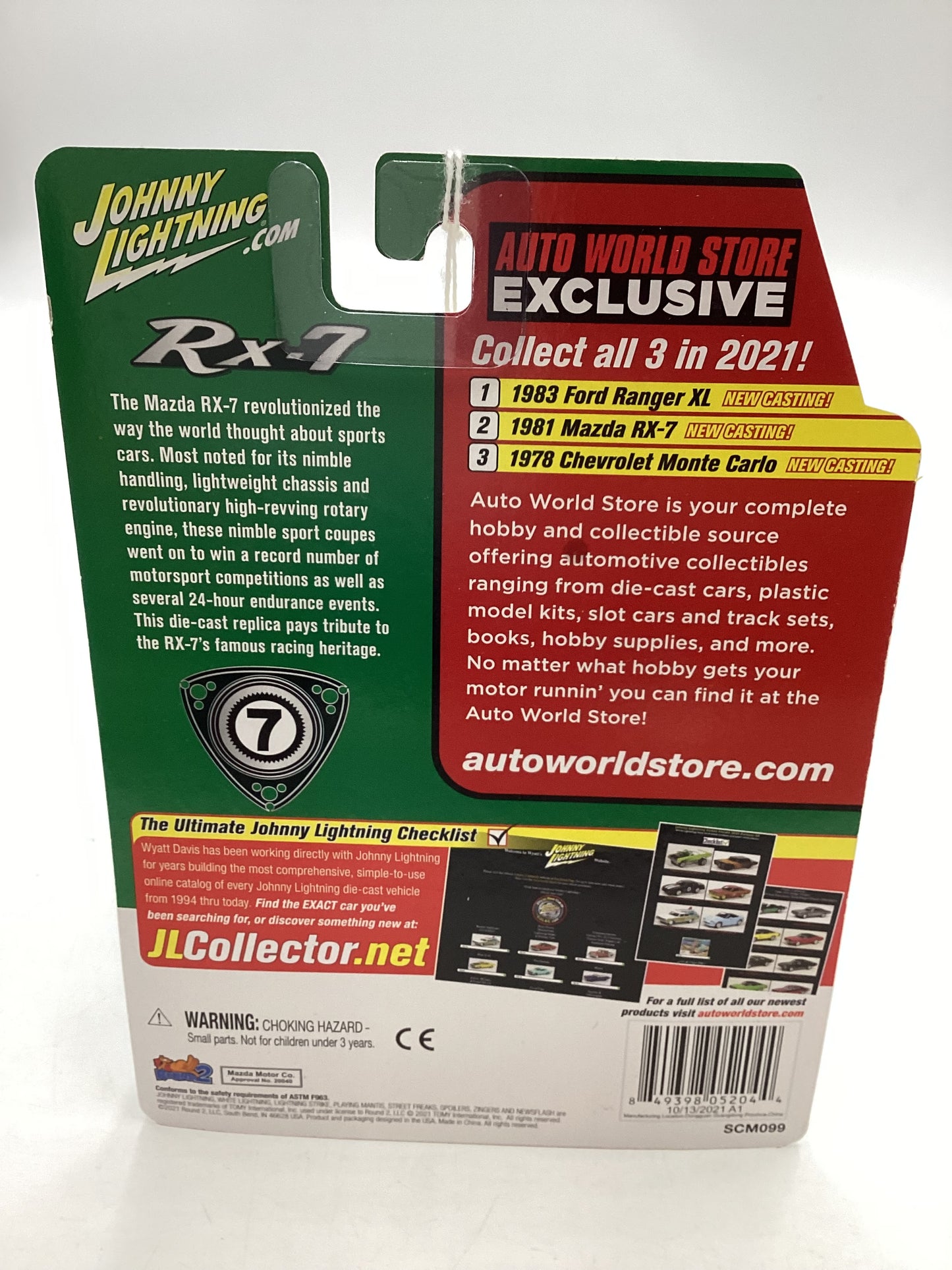 Johnny Lightning RX-7 1981 Mazda RX-7 auto world store exclusive 221C