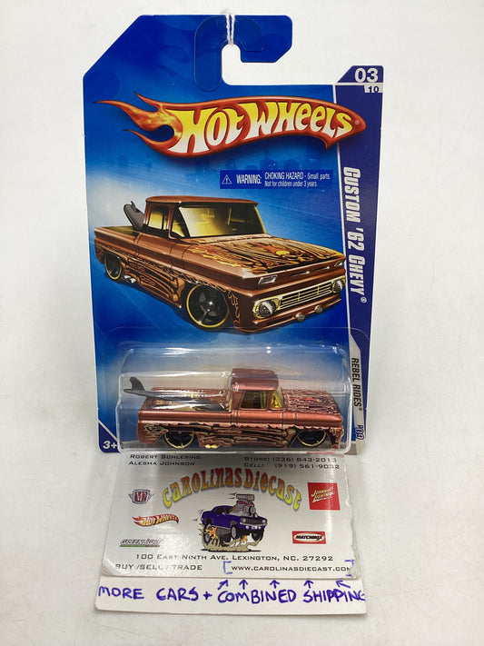 2009 Hot Wheels #139 Custom 62 Chevy Copper