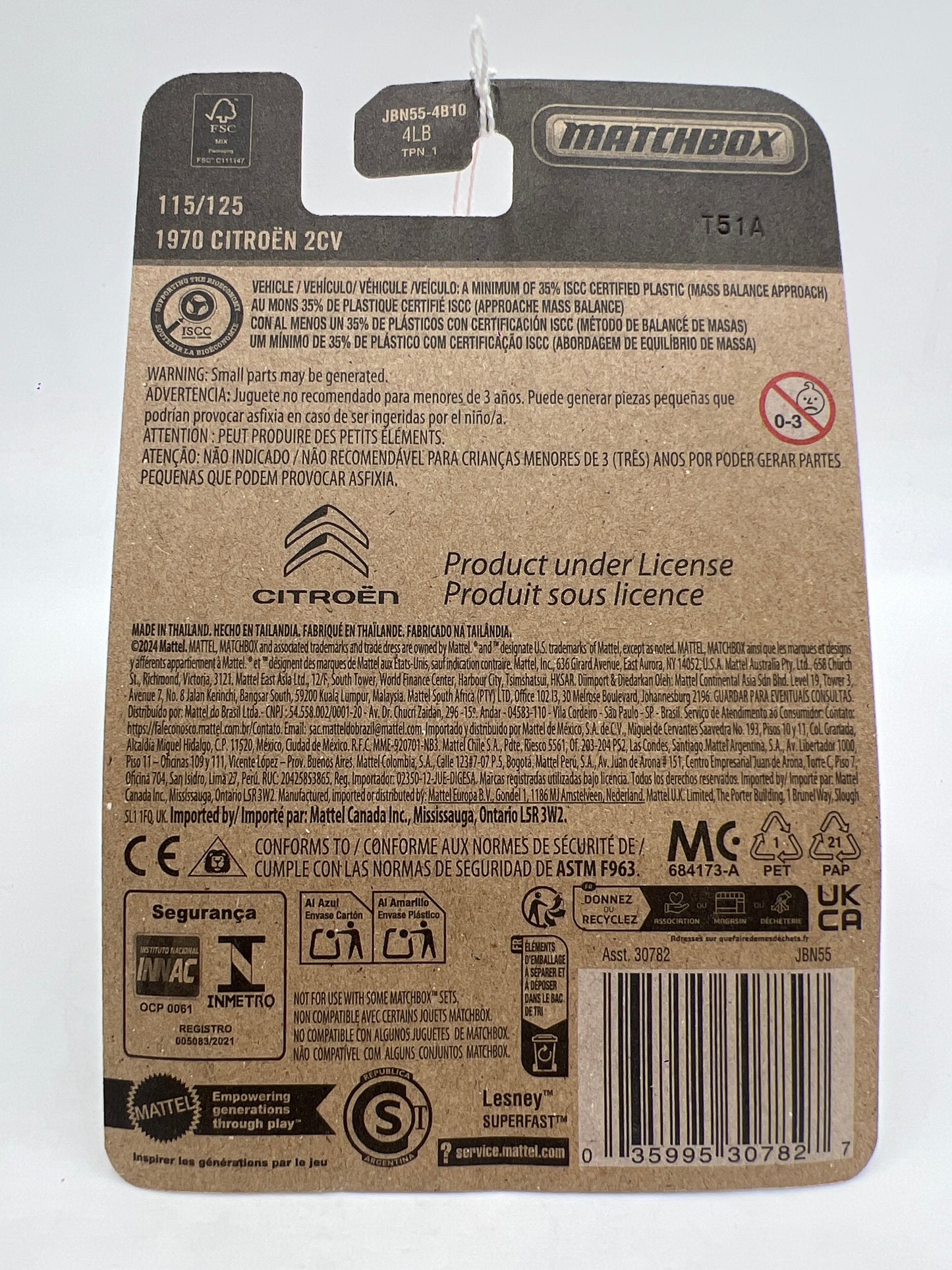 2025 Matchbox #115 1970 Citroen 2CV Yellow 208D