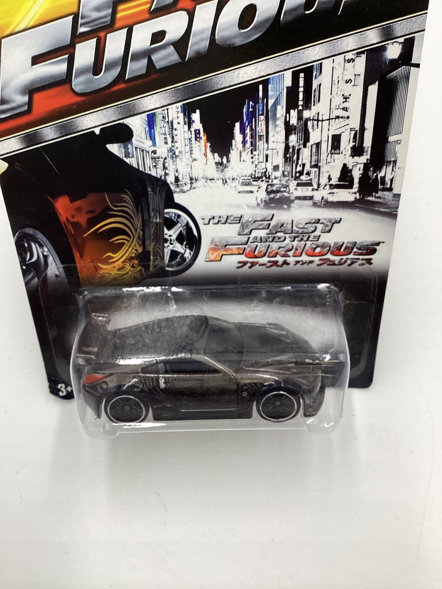 2015 Hot Wheels Fast & Furious #5 Nissan 350Z Gray W/protector