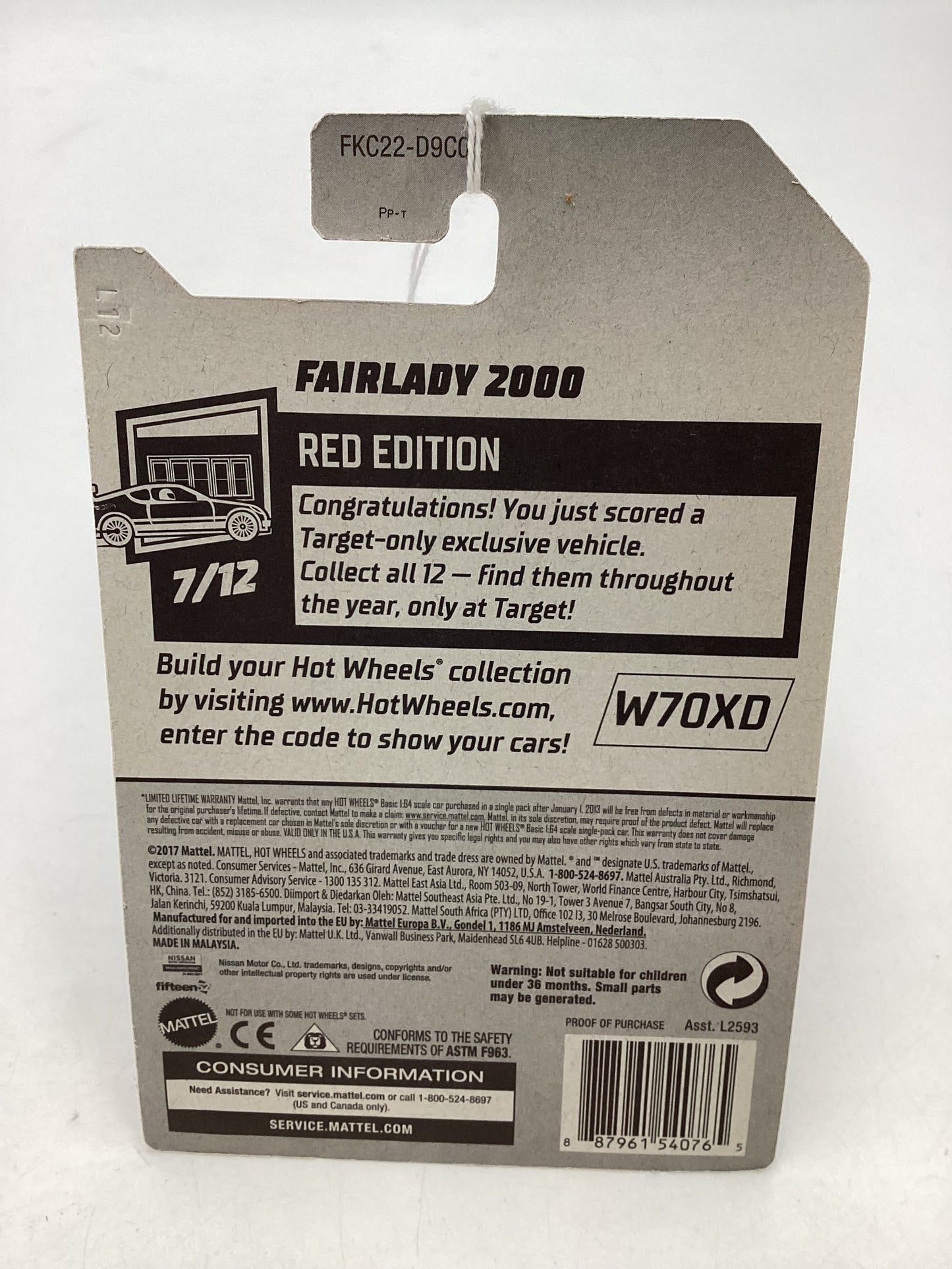 2018 Hot Wheels target exclusive Red Edition Fairlady 2000 151D